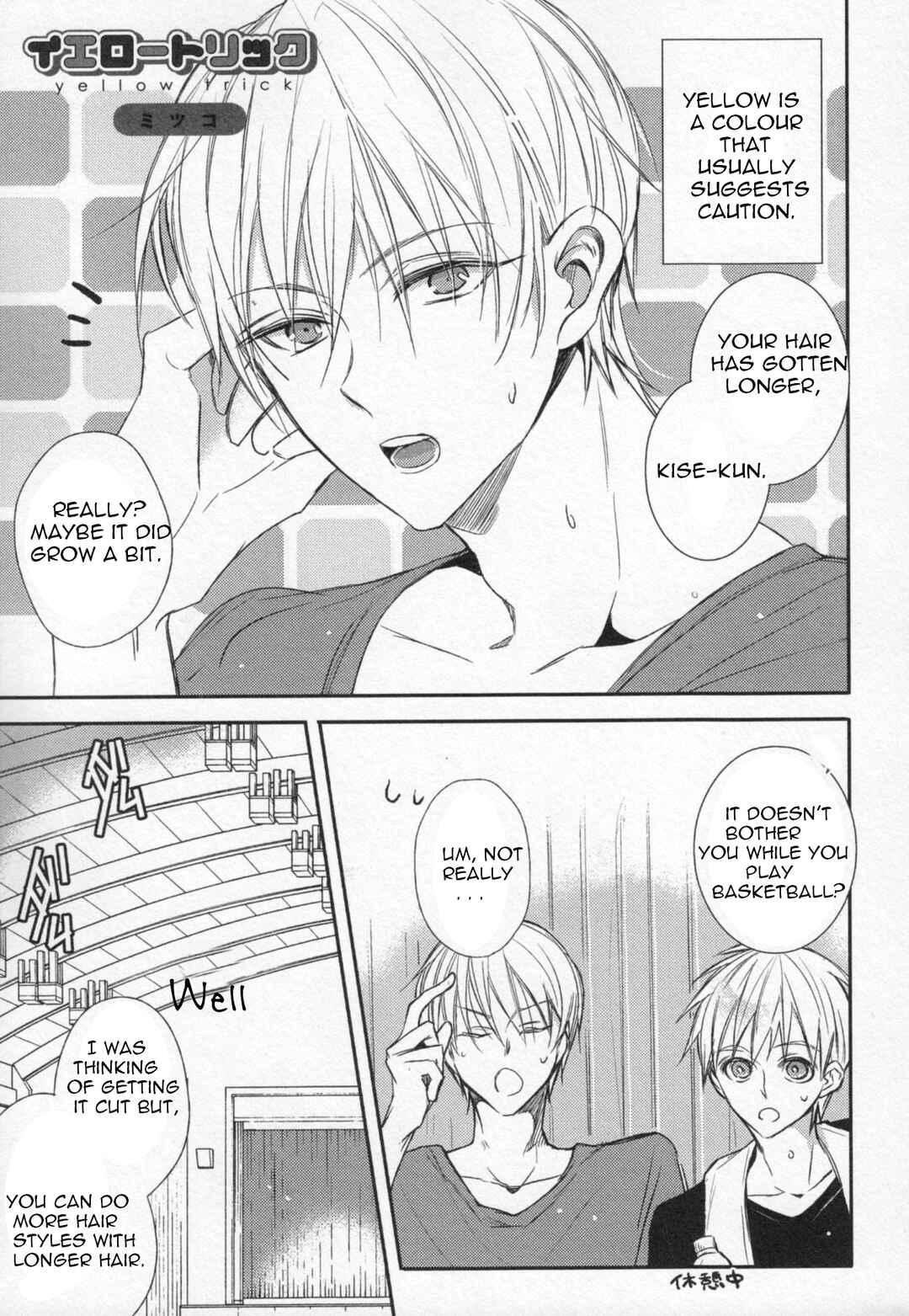 Page 3 Chapter 2 Kuroko no Basket - Kiss x Kiss - Kise x Kuroko Anthology (Doujinshi)