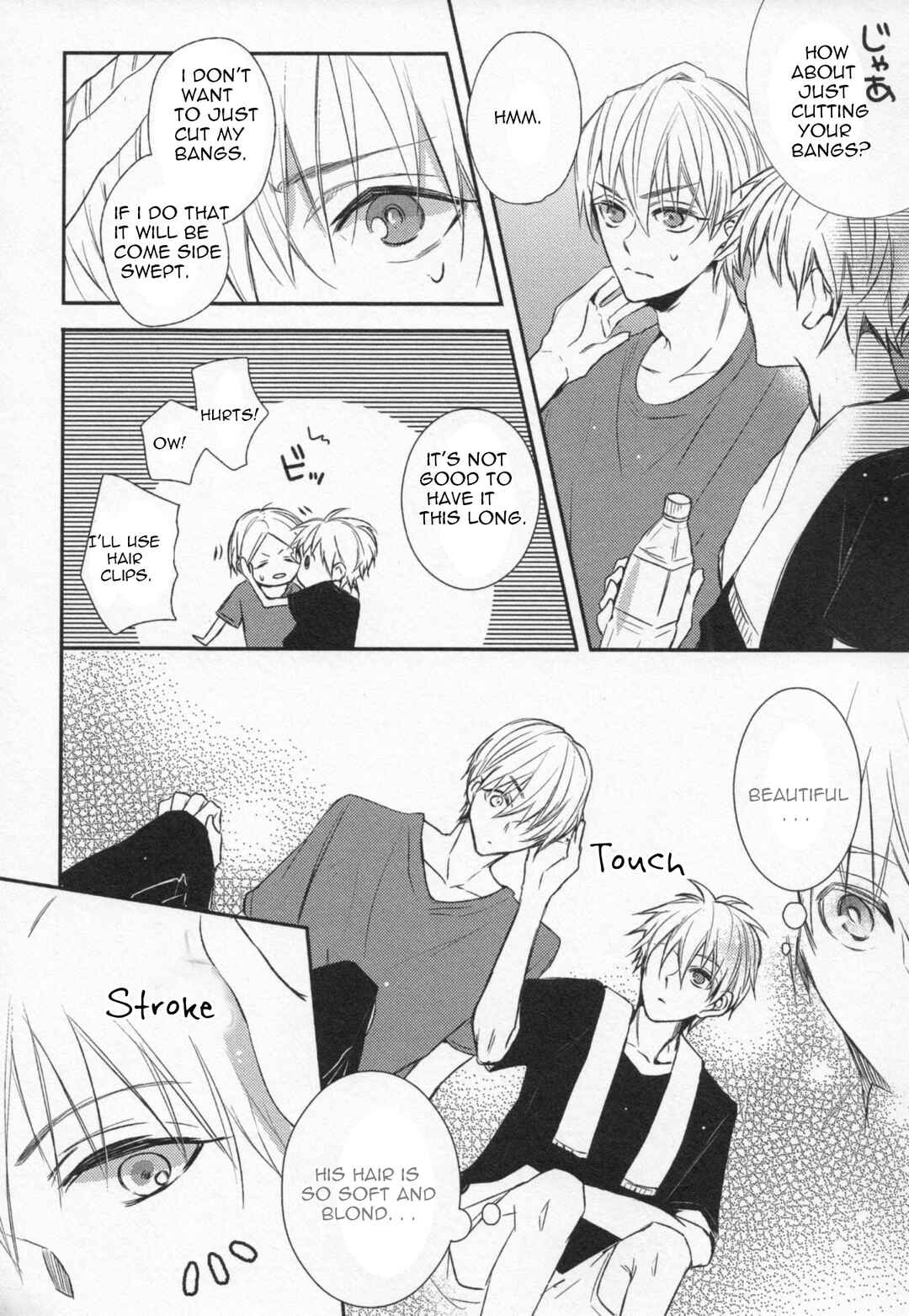 Page 4 Chapter 2 Kuroko no Basket - Kiss x Kiss - Kise x Kuroko Anthology (Doujinshi)
