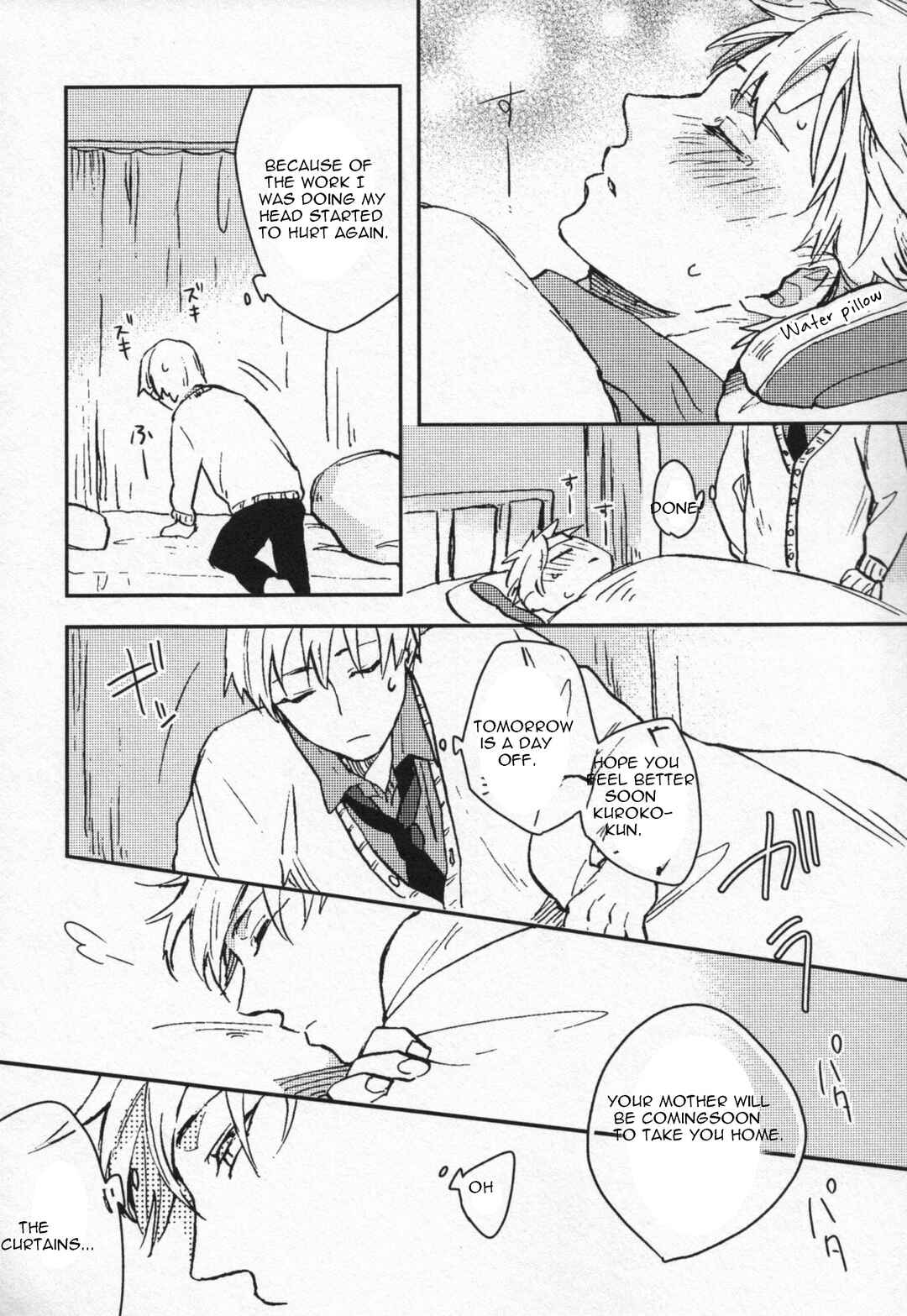 Page 6 Chapter 5 Kuroko no Basket - Kiss x Kiss - Kise x Kuroko Anthology (Doujinshi)