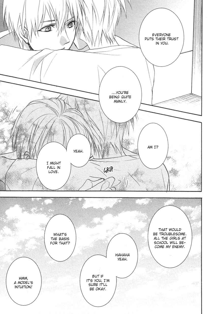 Page 13 Chapter 7 Kuroko no Basket - Kiss x Kiss - Kise x Kuroko Anthology (Doujinshi)