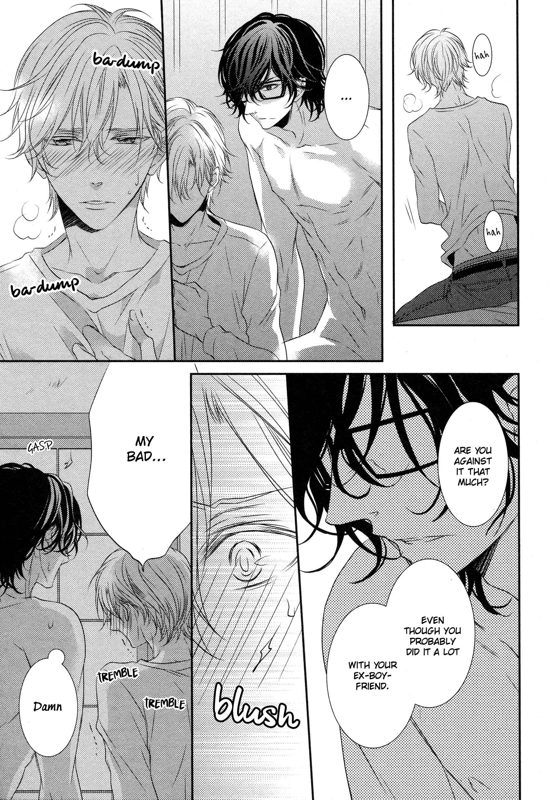 Page 10 Chapter 5 1K no Ou-sama
