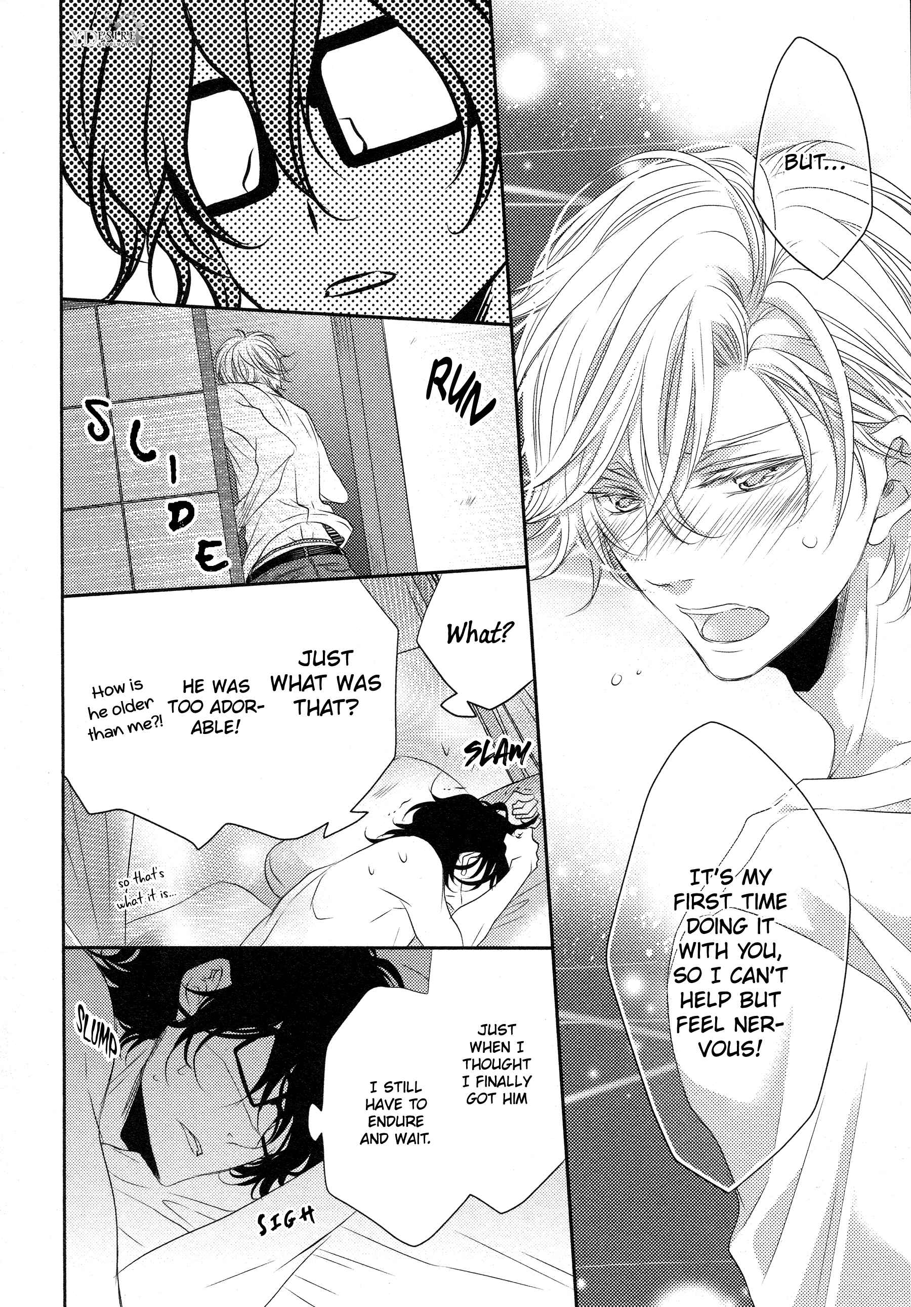 Page 11 Chapter 5 1K no Ou-sama