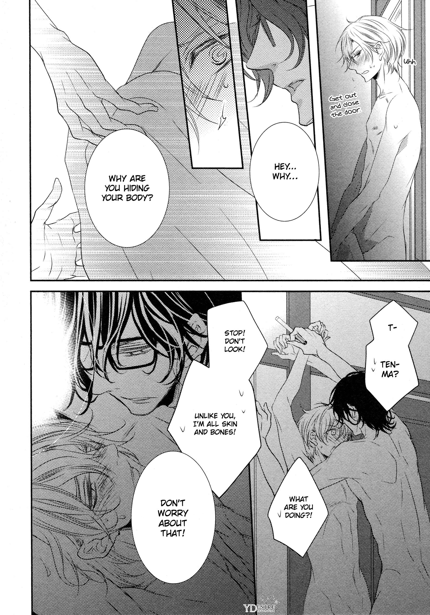 Page 13 Chapter 5 1K no Ou-sama