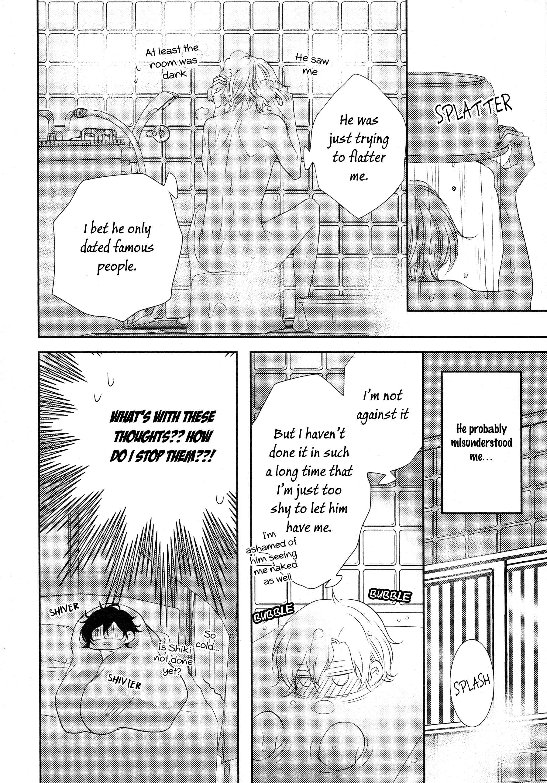Page 15 Chapter 5 1K no Ou-sama