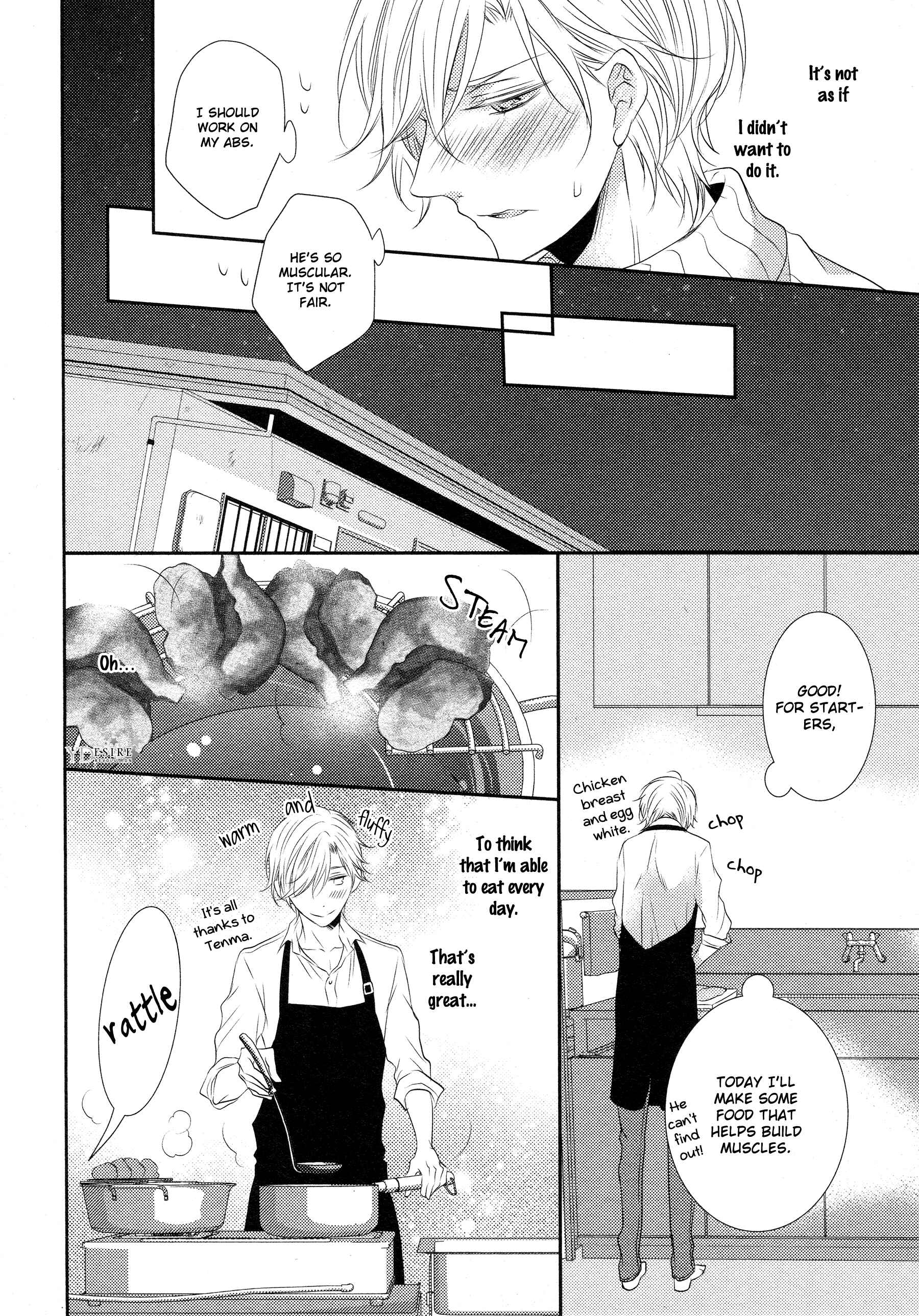 Page 17 Chapter 5 1K no Ou-sama