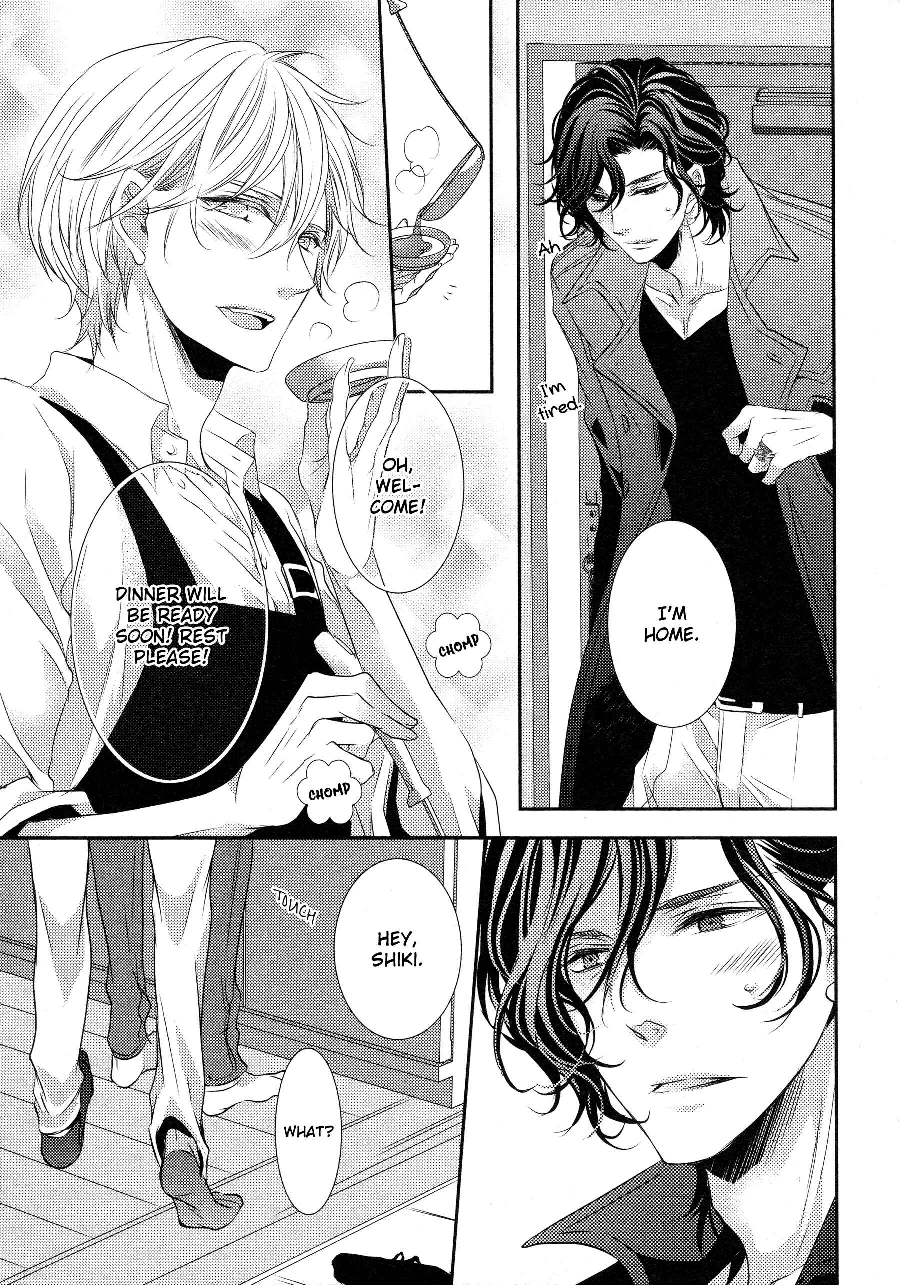 Page 18 Chapter 5 1K no Ou-sama