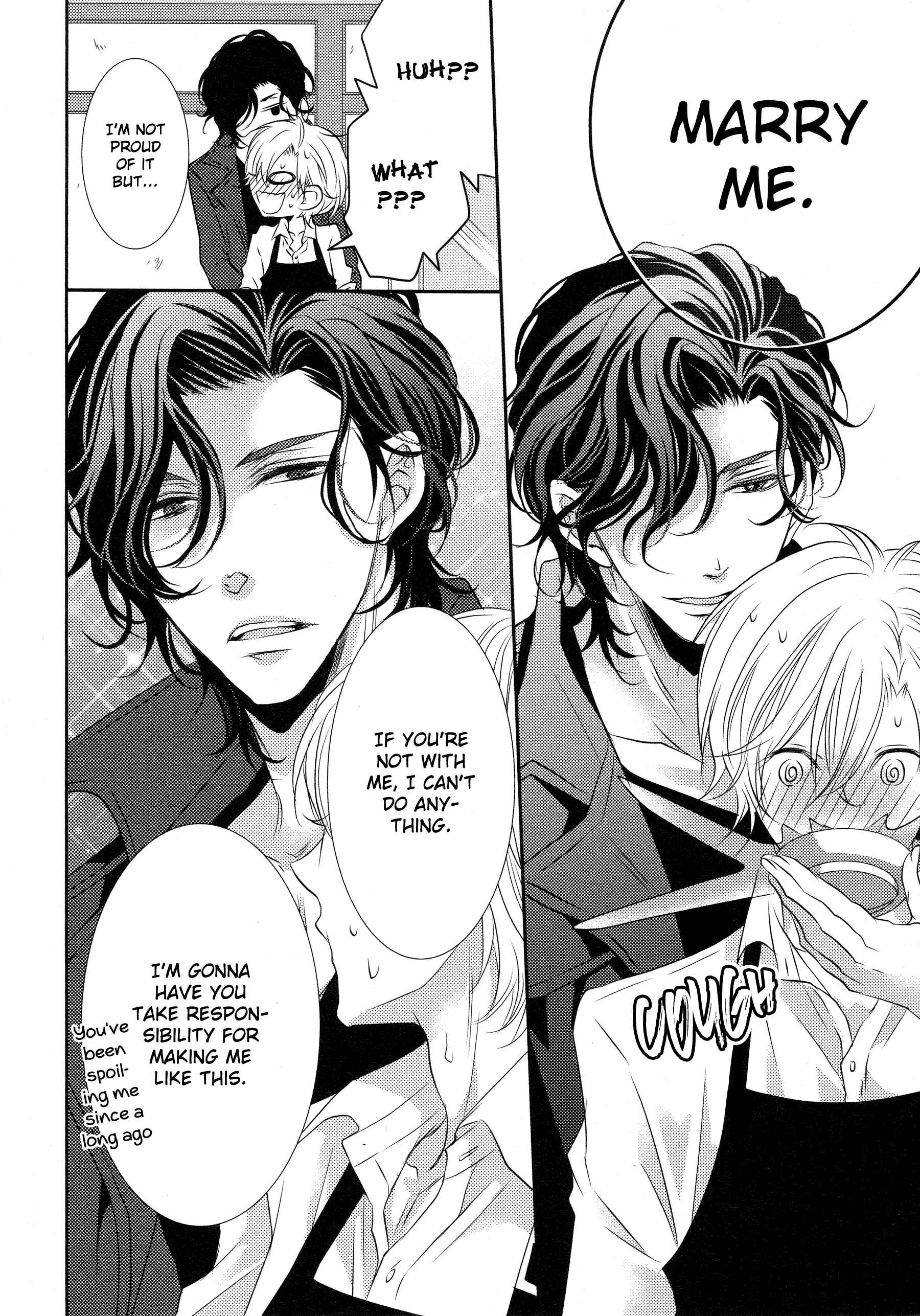 Page 19 Chapter 5 1K no Ou-sama