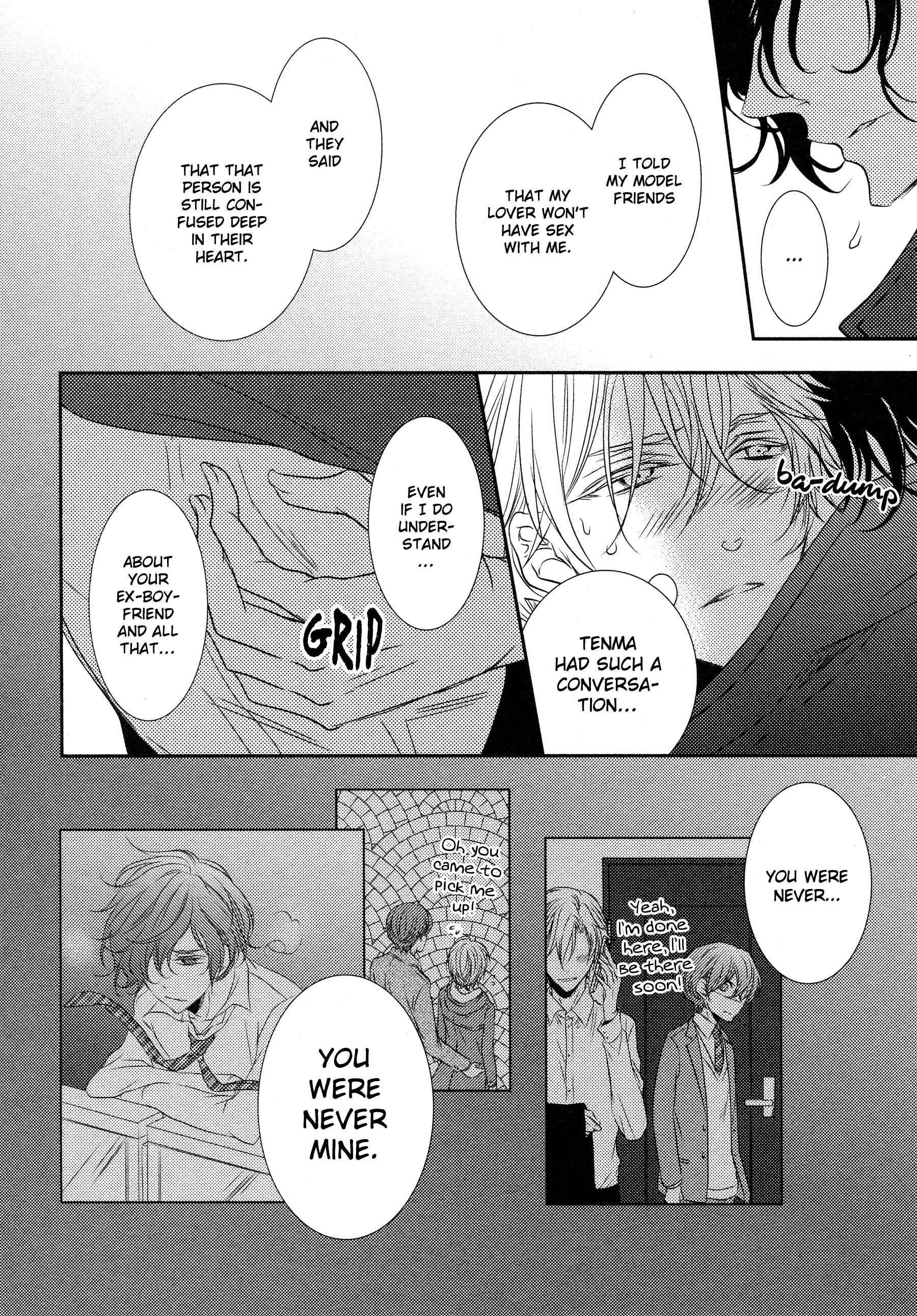 Page 21 Chapter 5 1K no Ou-sama