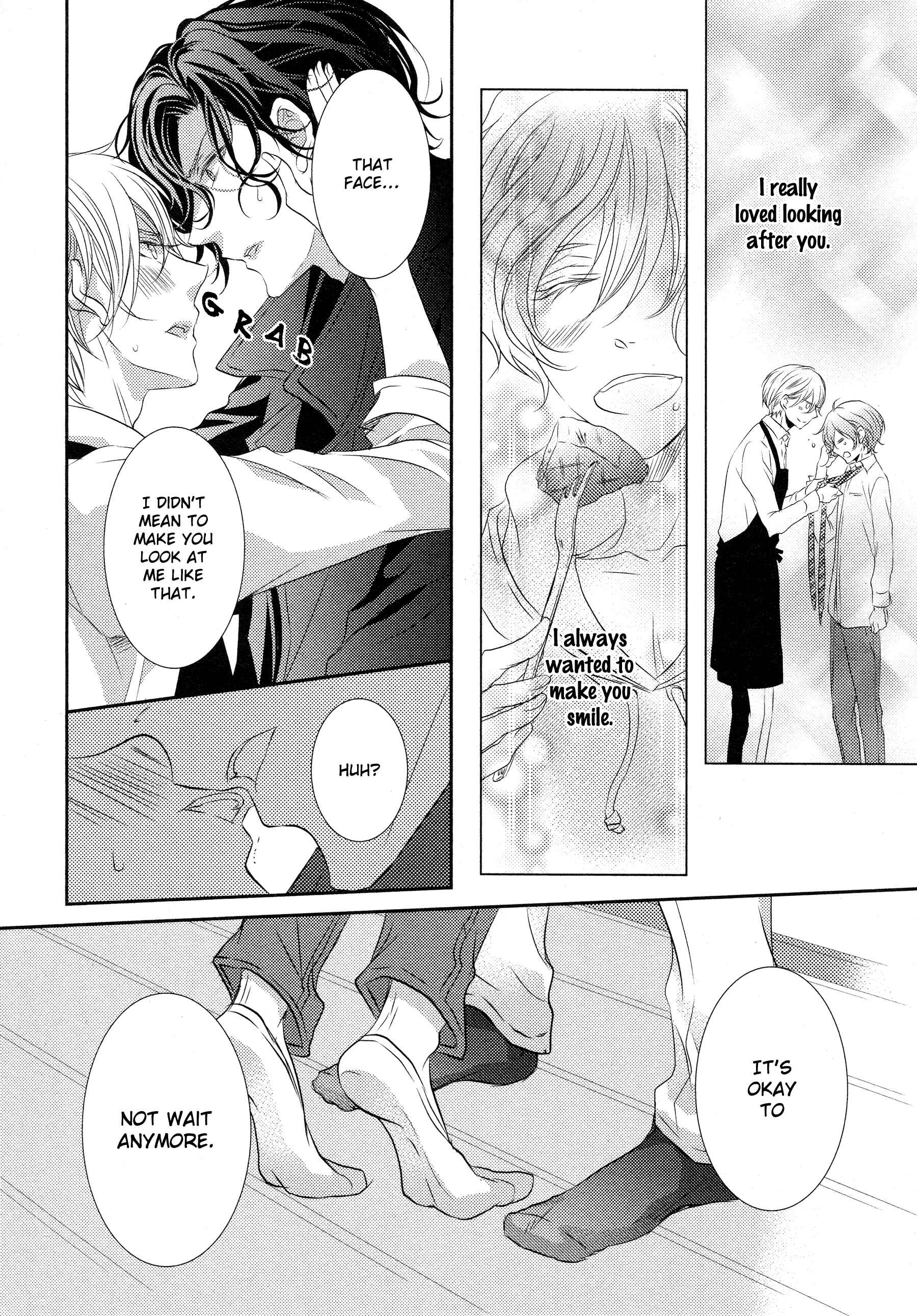 Page 23 Chapter 5 1K no Ou-sama