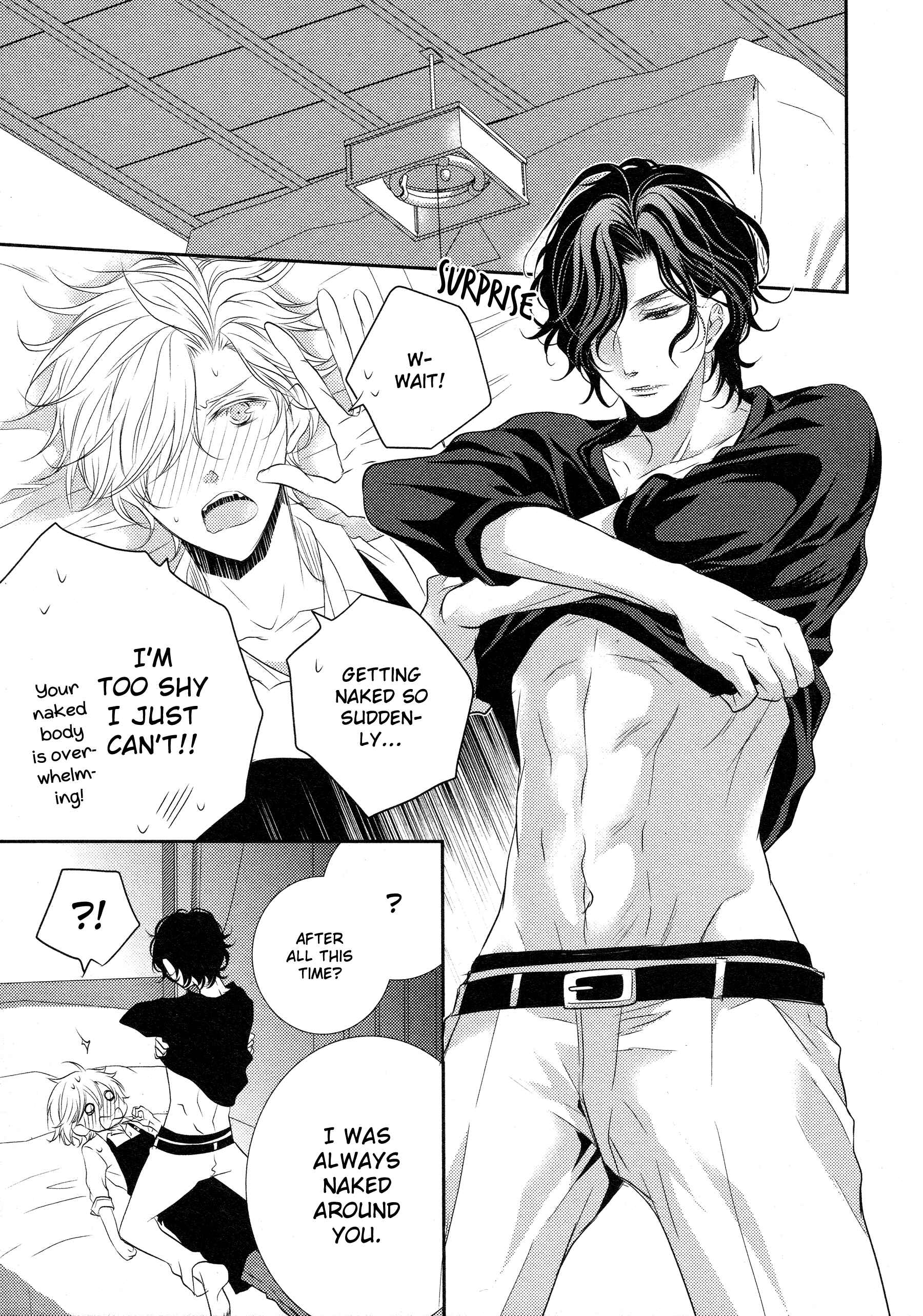 Page 24 Chapter 5 1K no Ou-sama