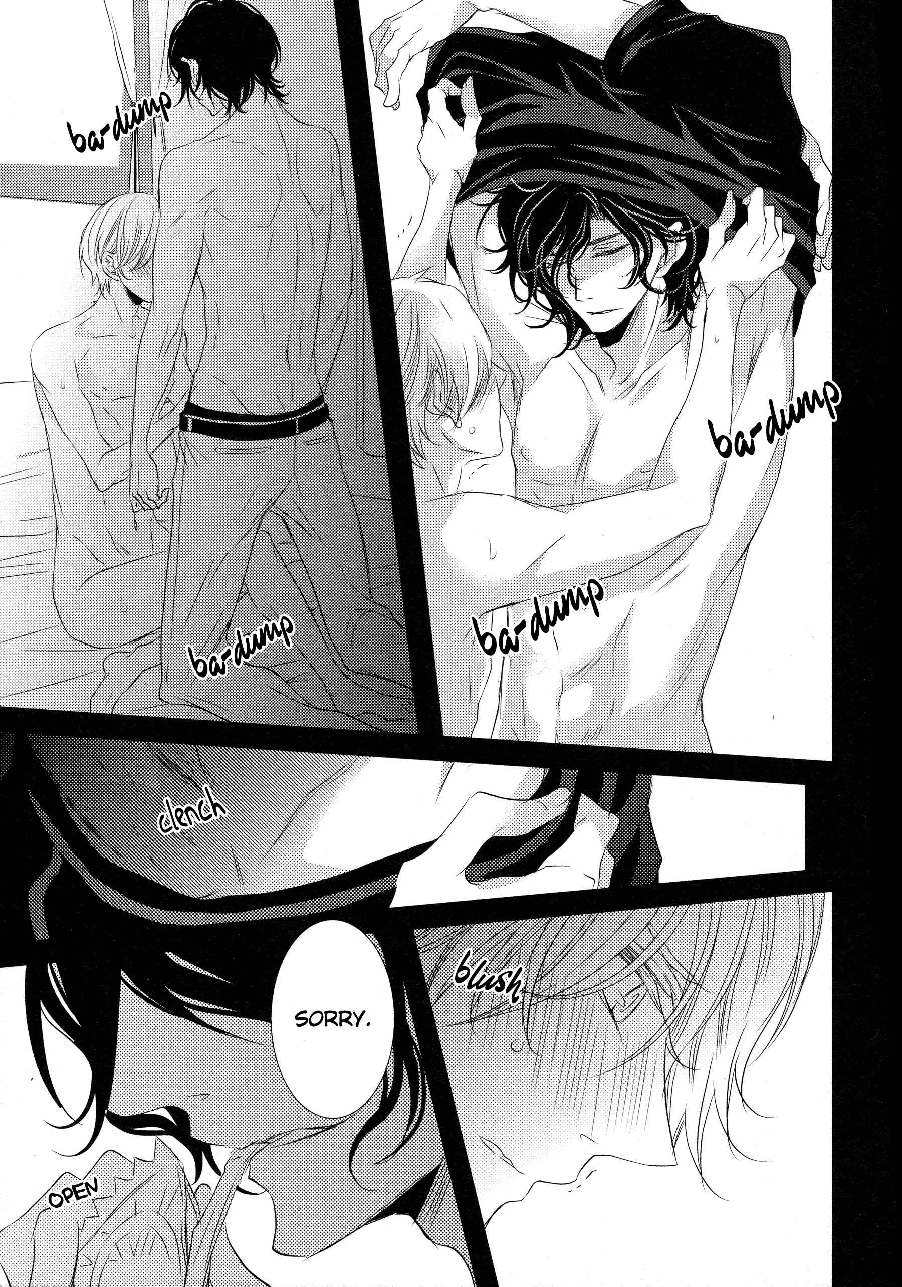 Page 30 Chapter 5 1K no Ou-sama