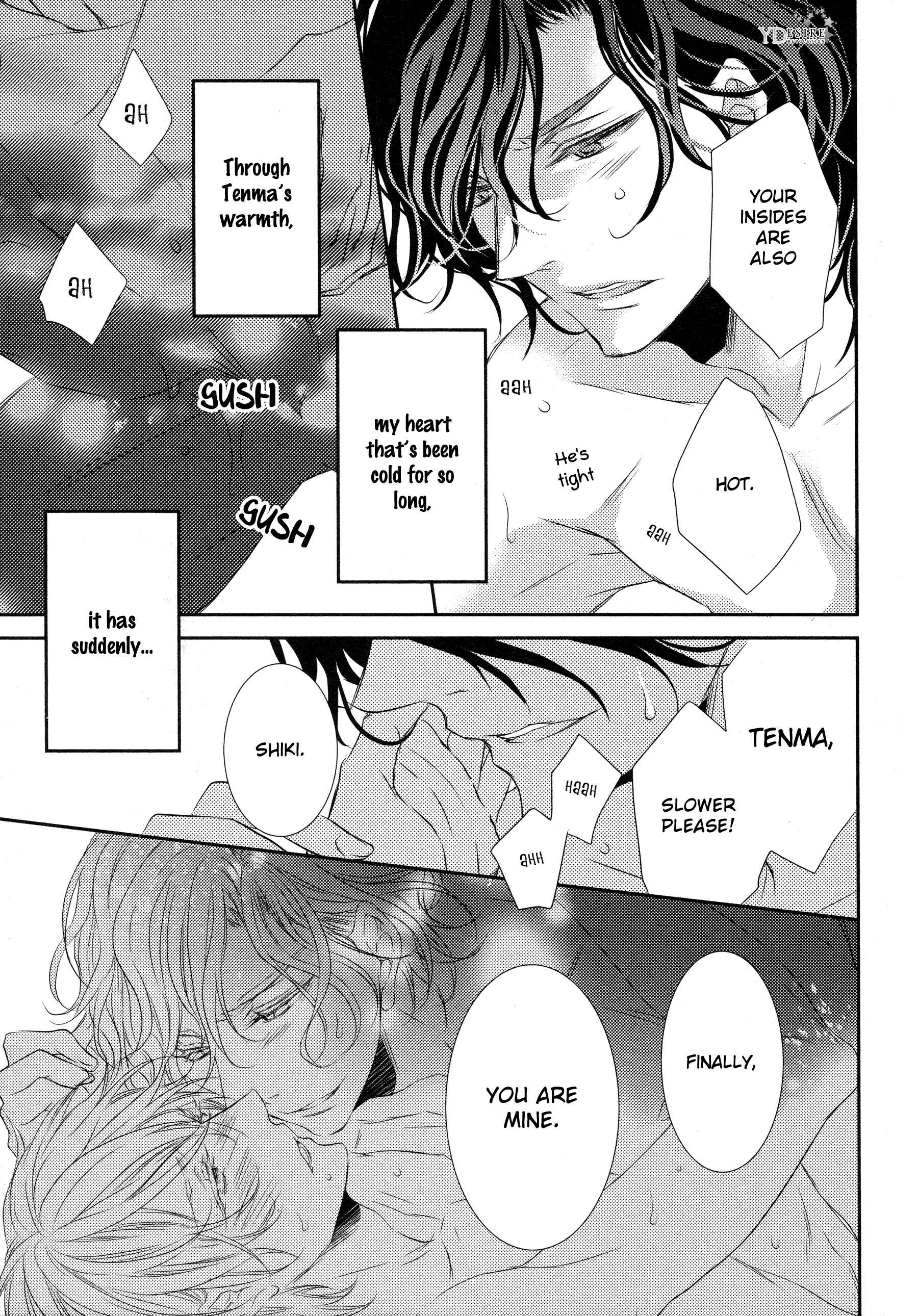Page 32 Chapter 5 1K no Ou-sama