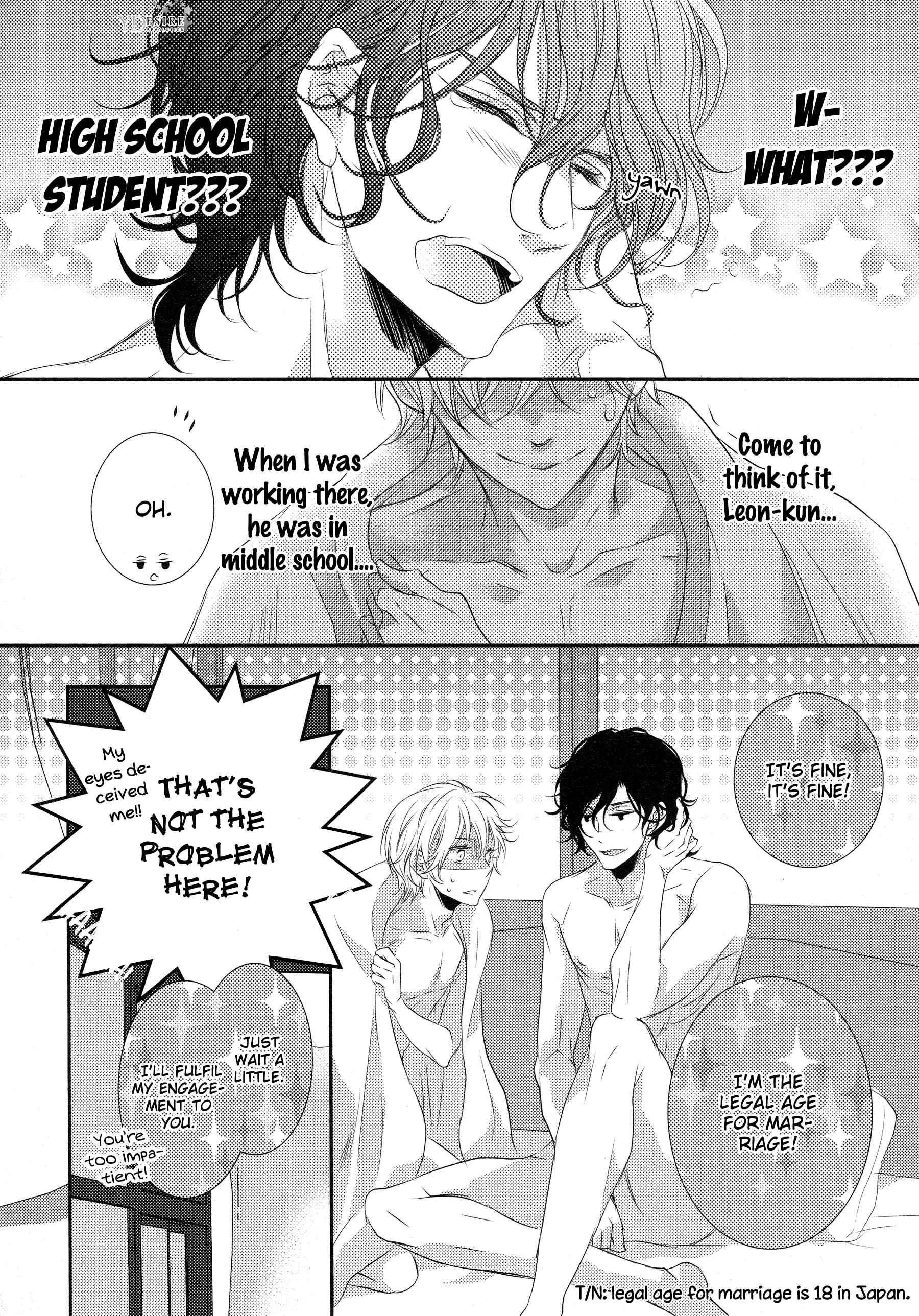 Page 35 Chapter 5 1K no Ou-sama