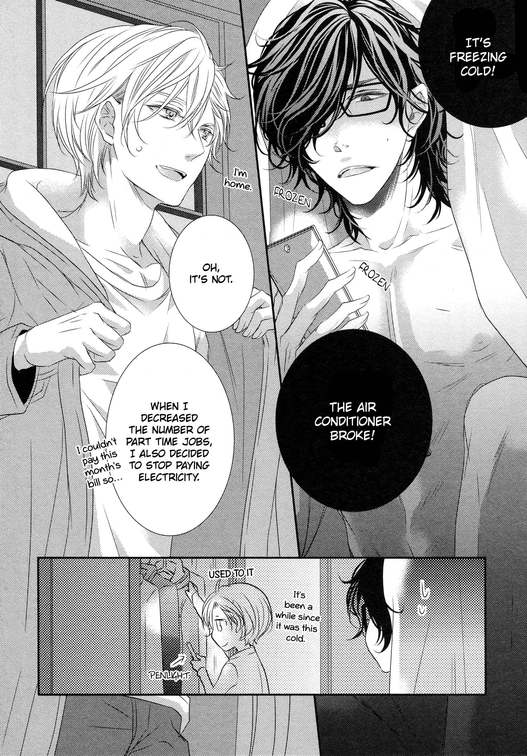 Page 5 Chapter 5 1K no Ou-sama