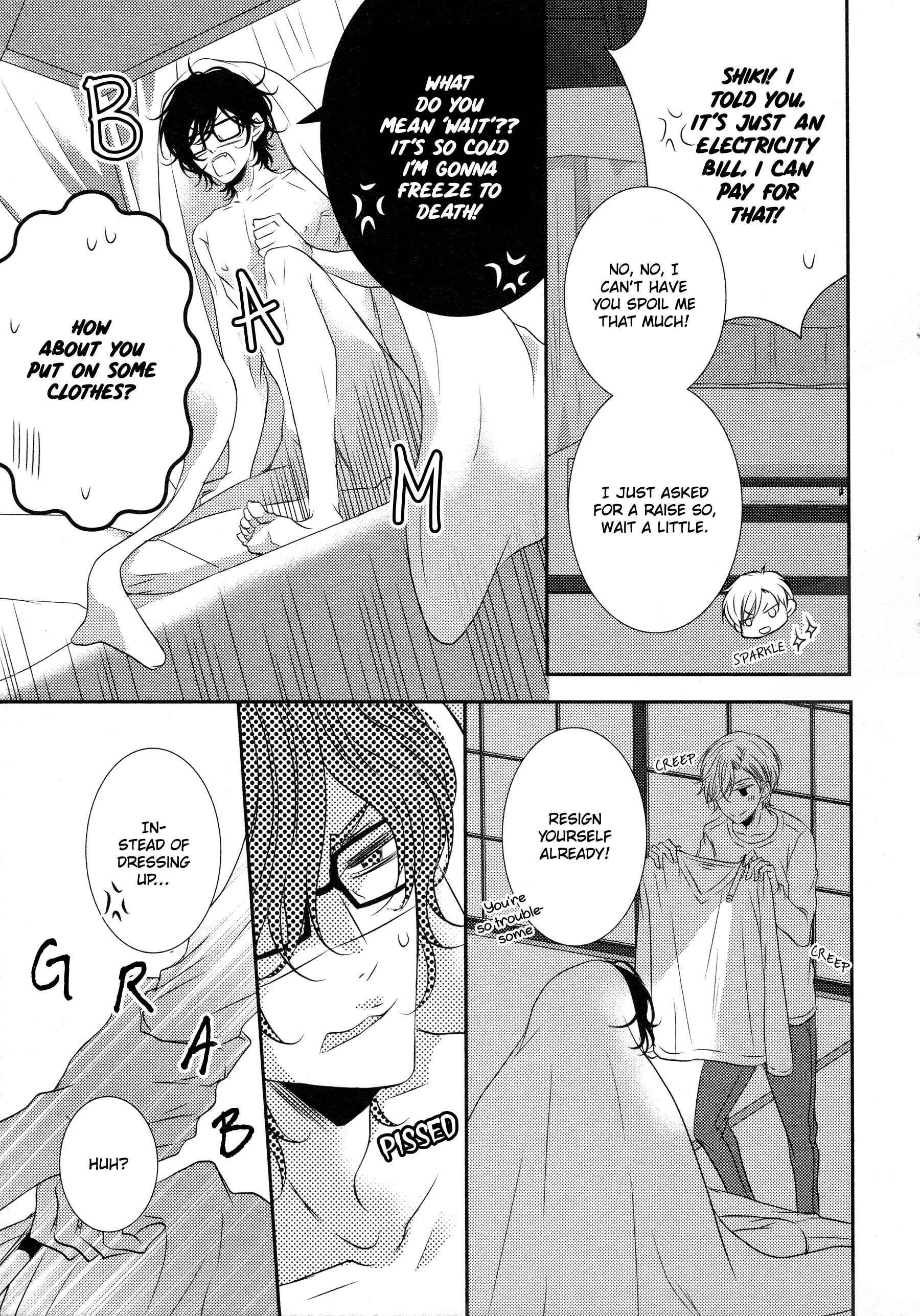 Page 6 Chapter 5 1K no Ou-sama