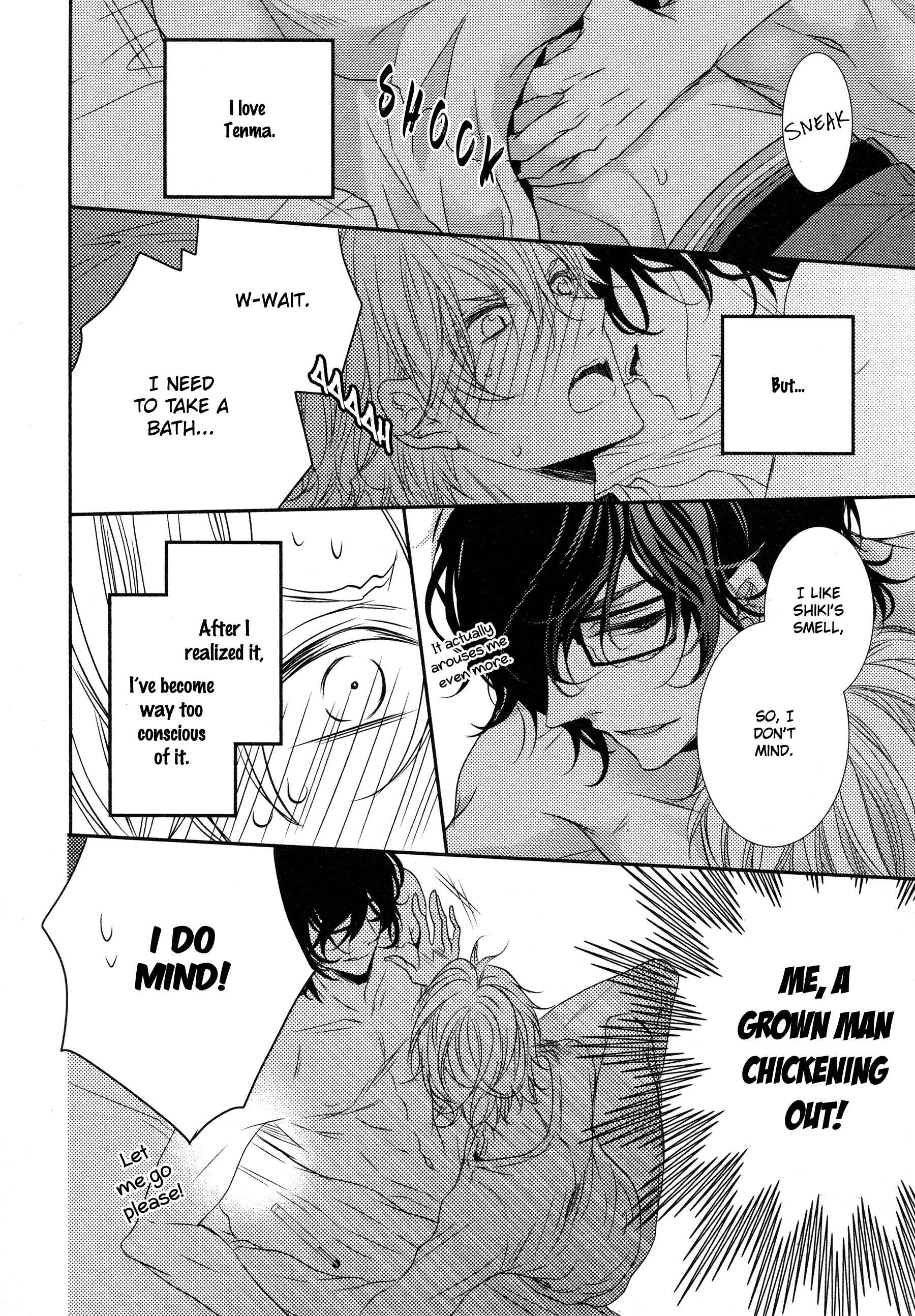 Page 9 Chapter 5 1K no Ou-sama