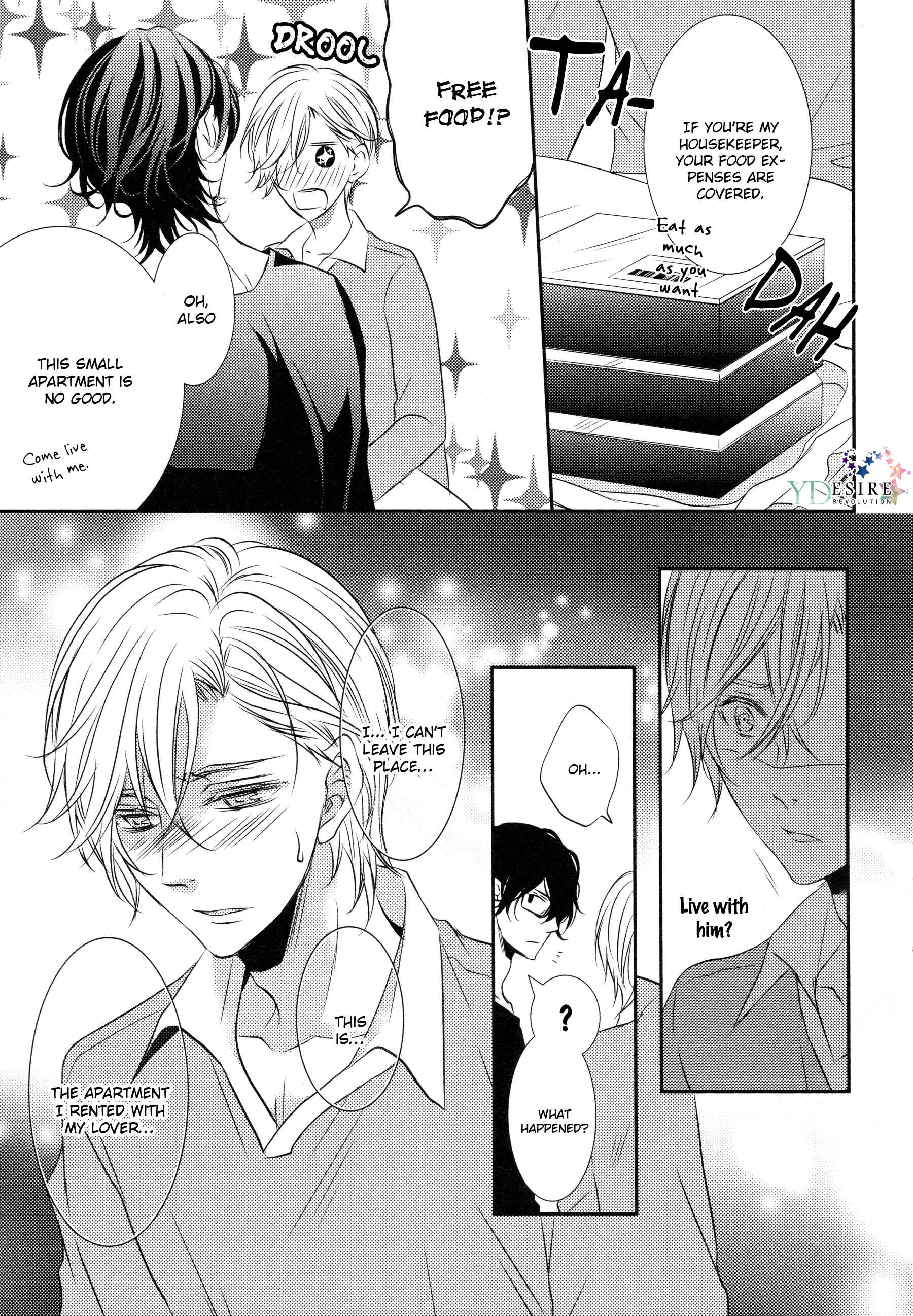 Page 16 Chapter 2 1K no Ou-sama