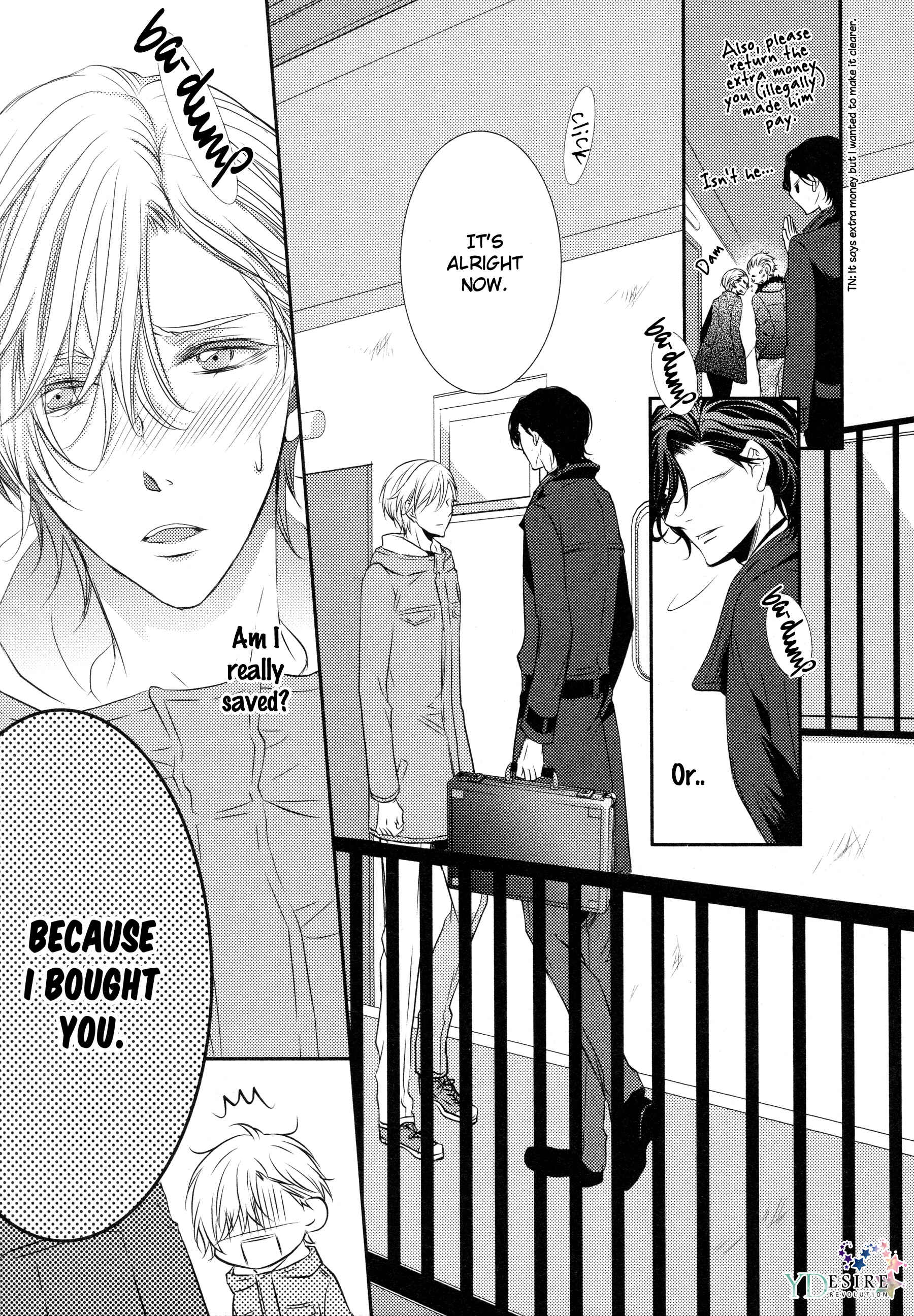 Page 2 Chapter 2 1K no Ou-sama