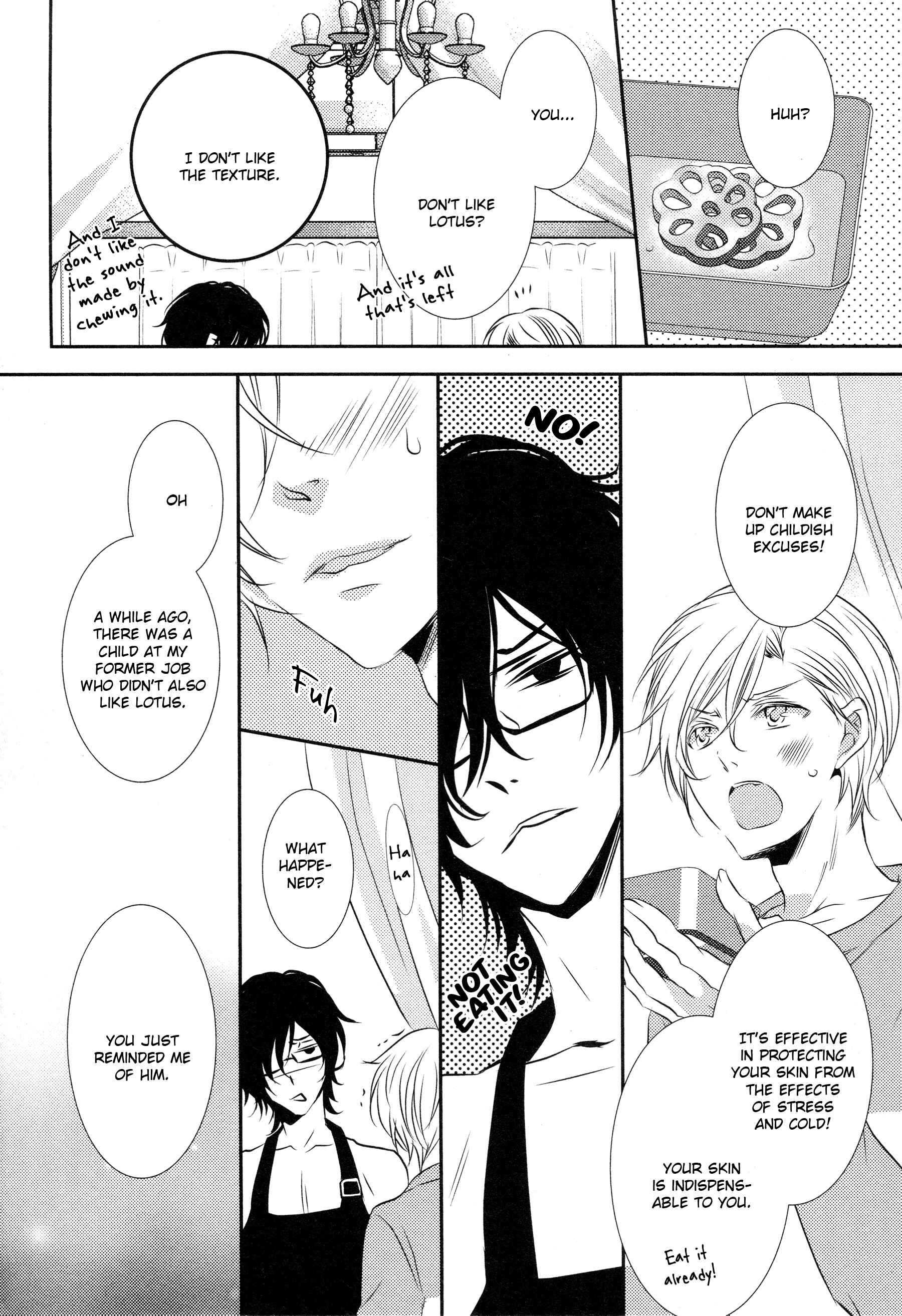 Page 21 Chapter 2 1K no Ou-sama