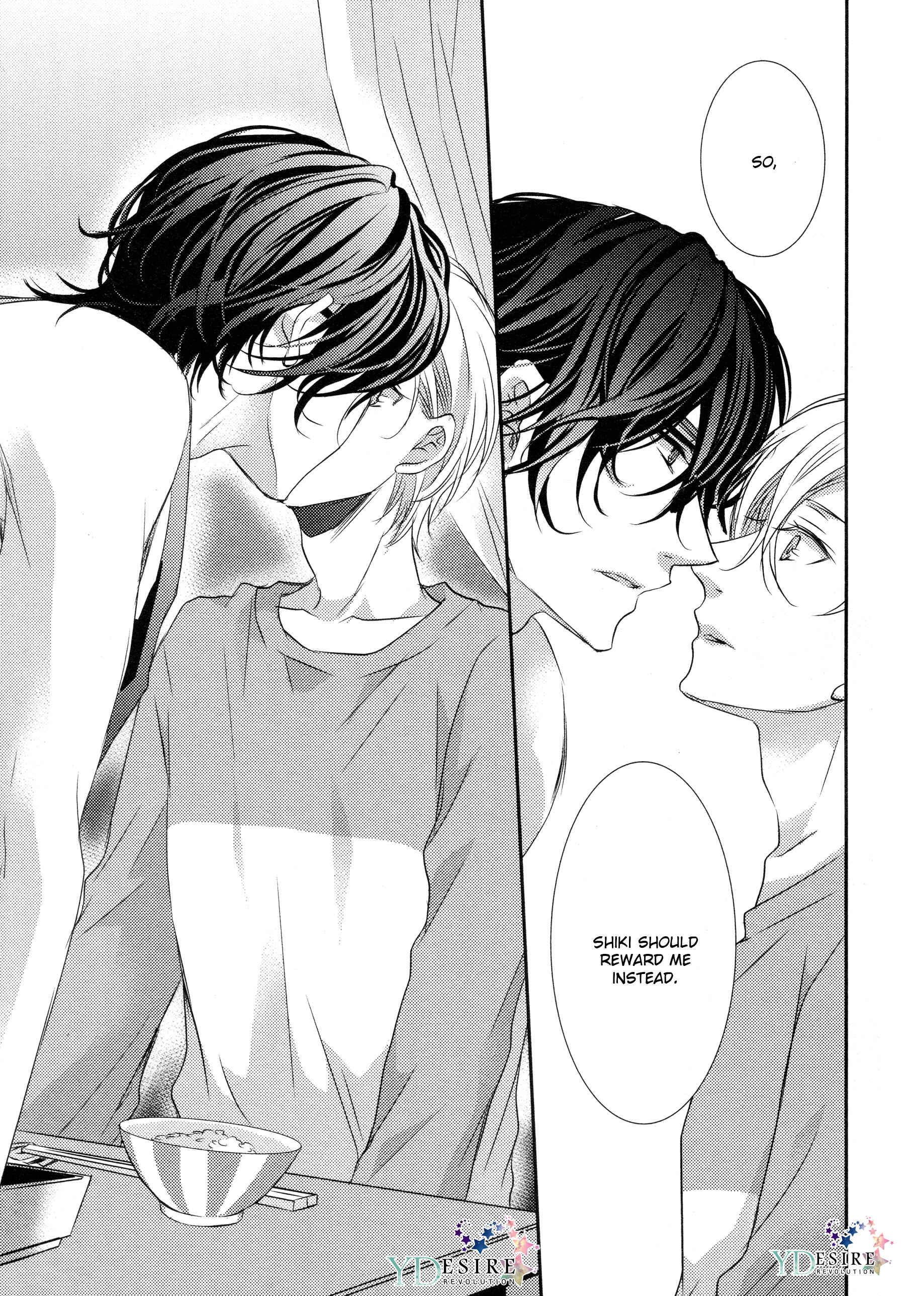 Page 30 Chapter 2 1K no Ou-sama