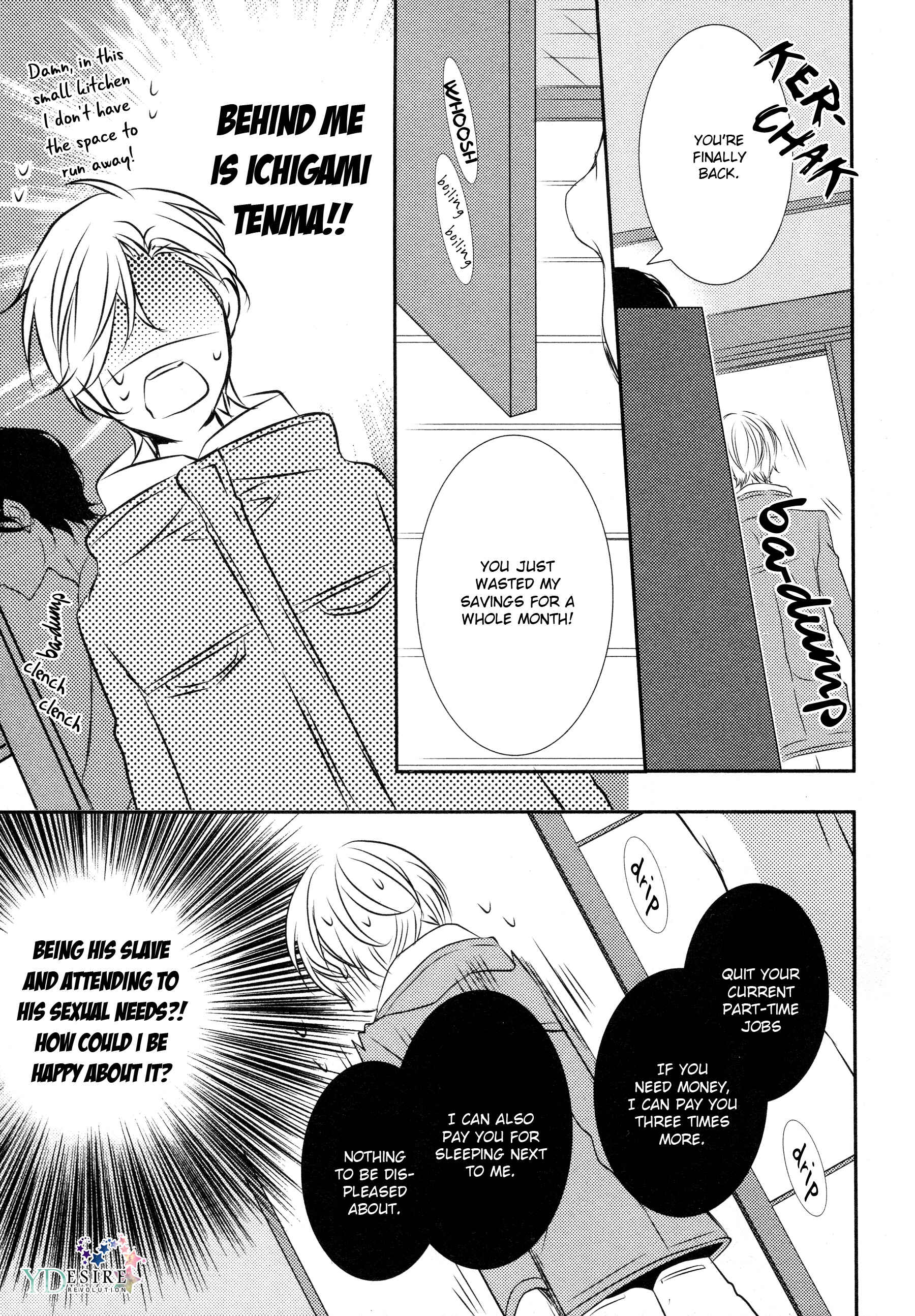 Page 8 Chapter 2 1K no Ou-sama