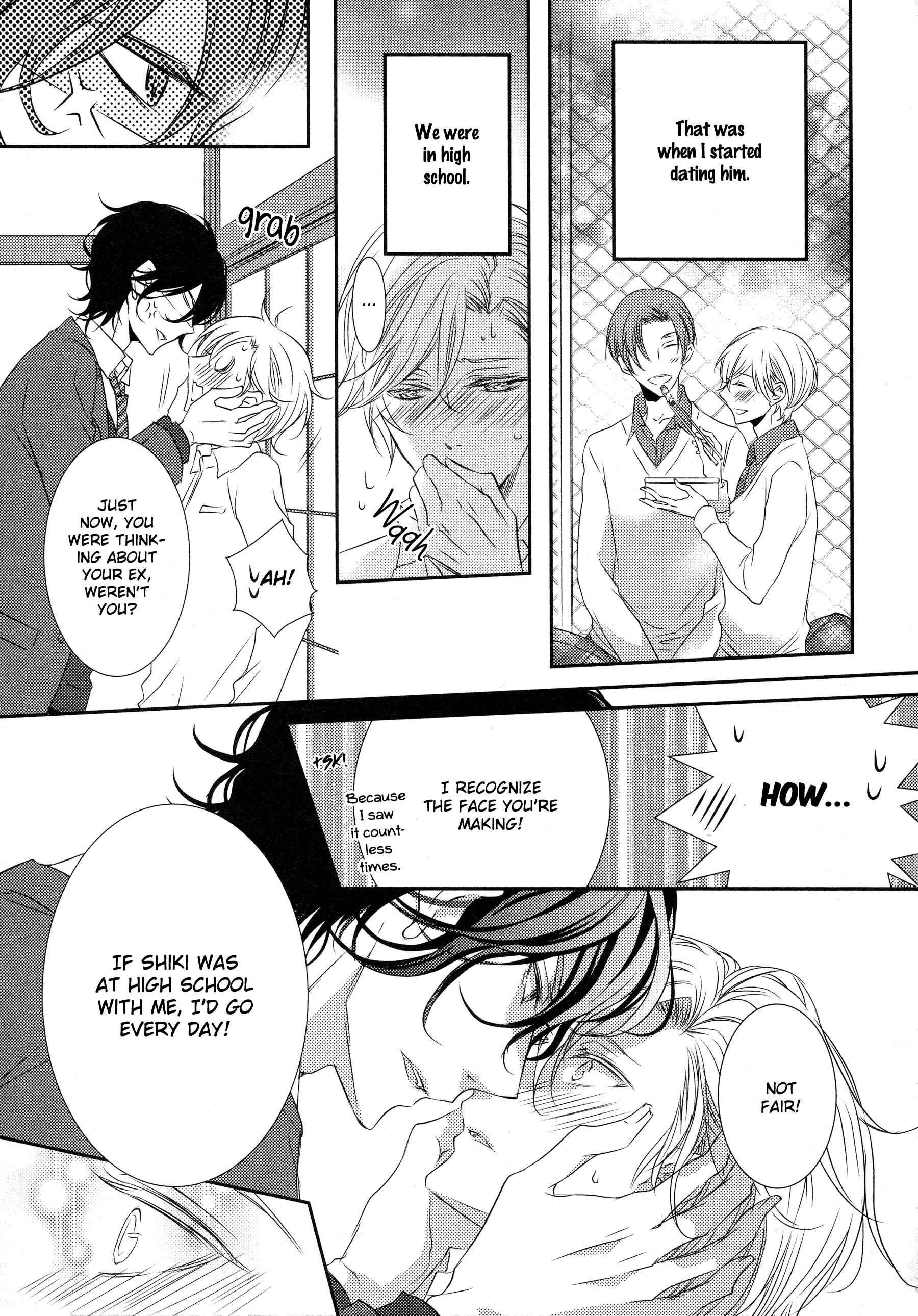 Page 2 Chapter 6 1K no Ou-sama