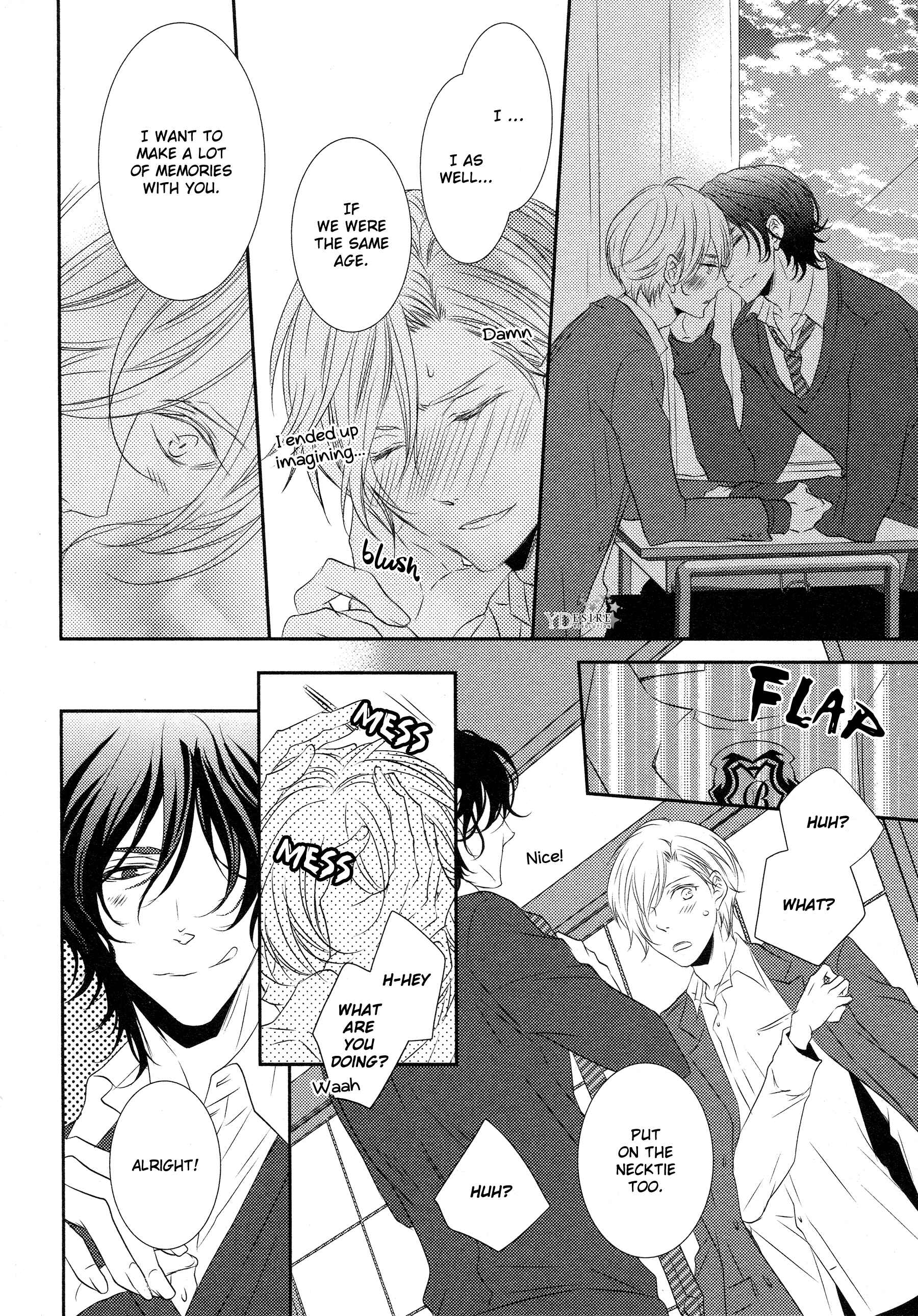 Page 3 Chapter 6 1K no Ou-sama