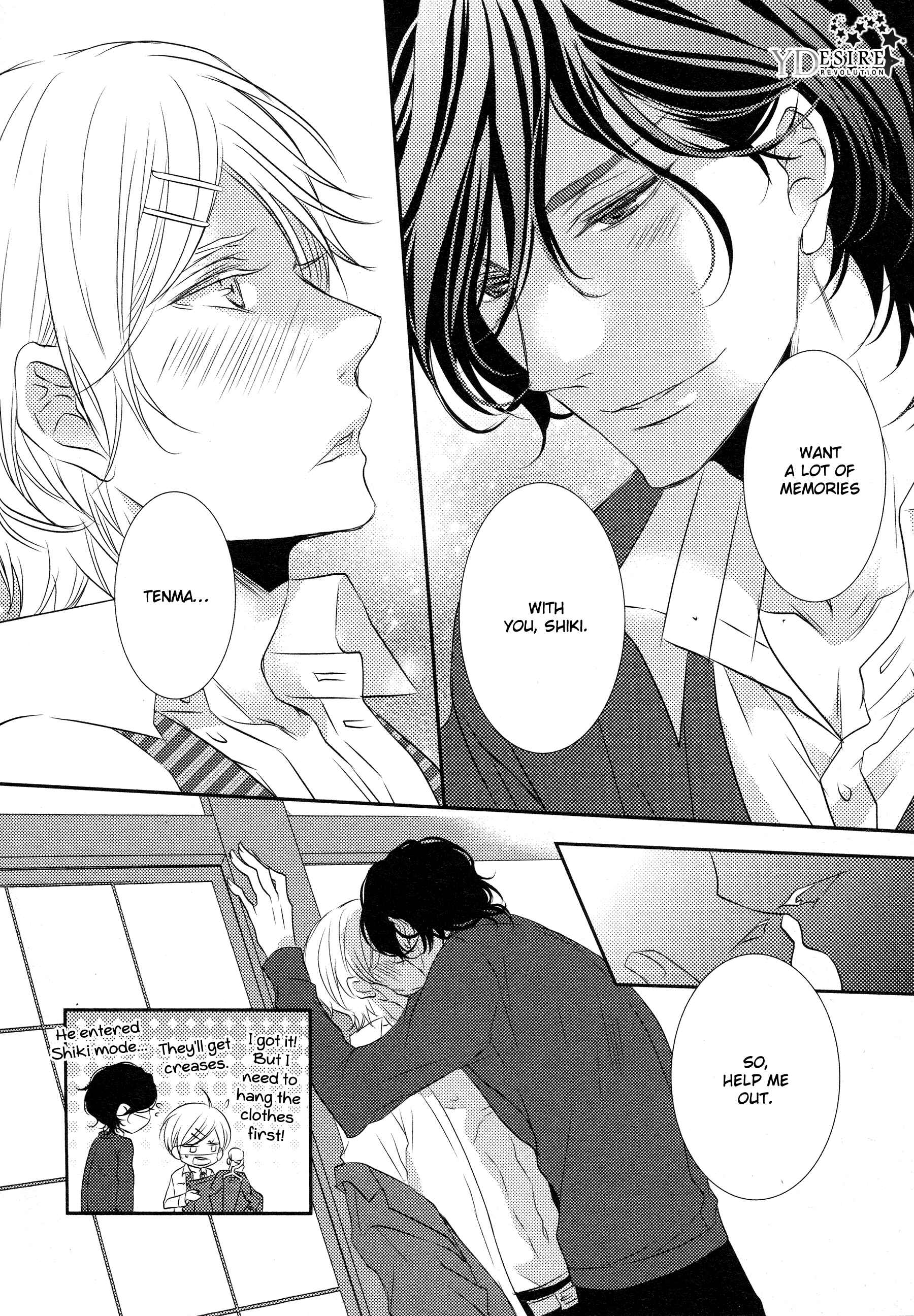 Page 7 Chapter 6 1K no Ou-sama