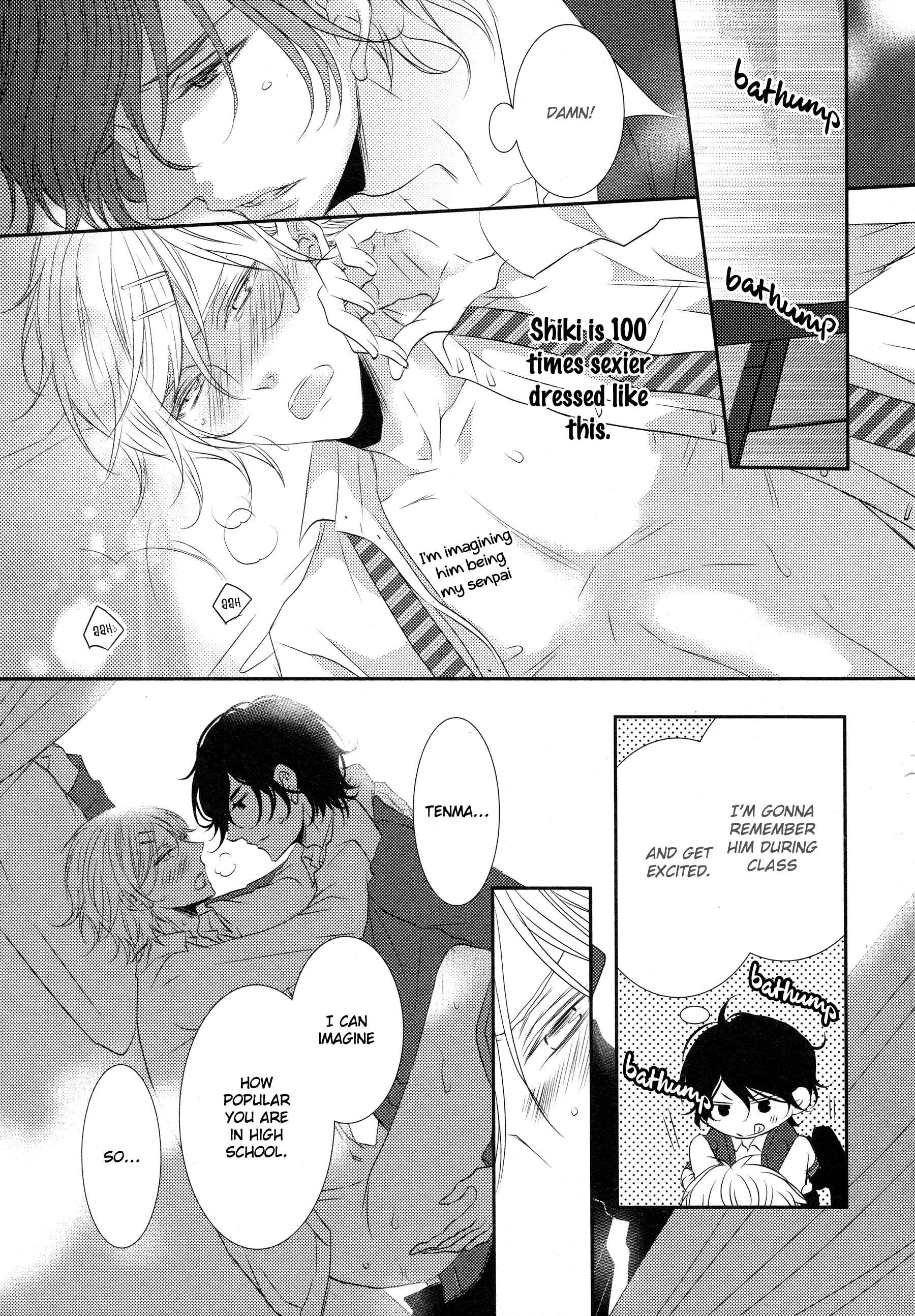 Page 8 Chapter 6 1K no Ou-sama