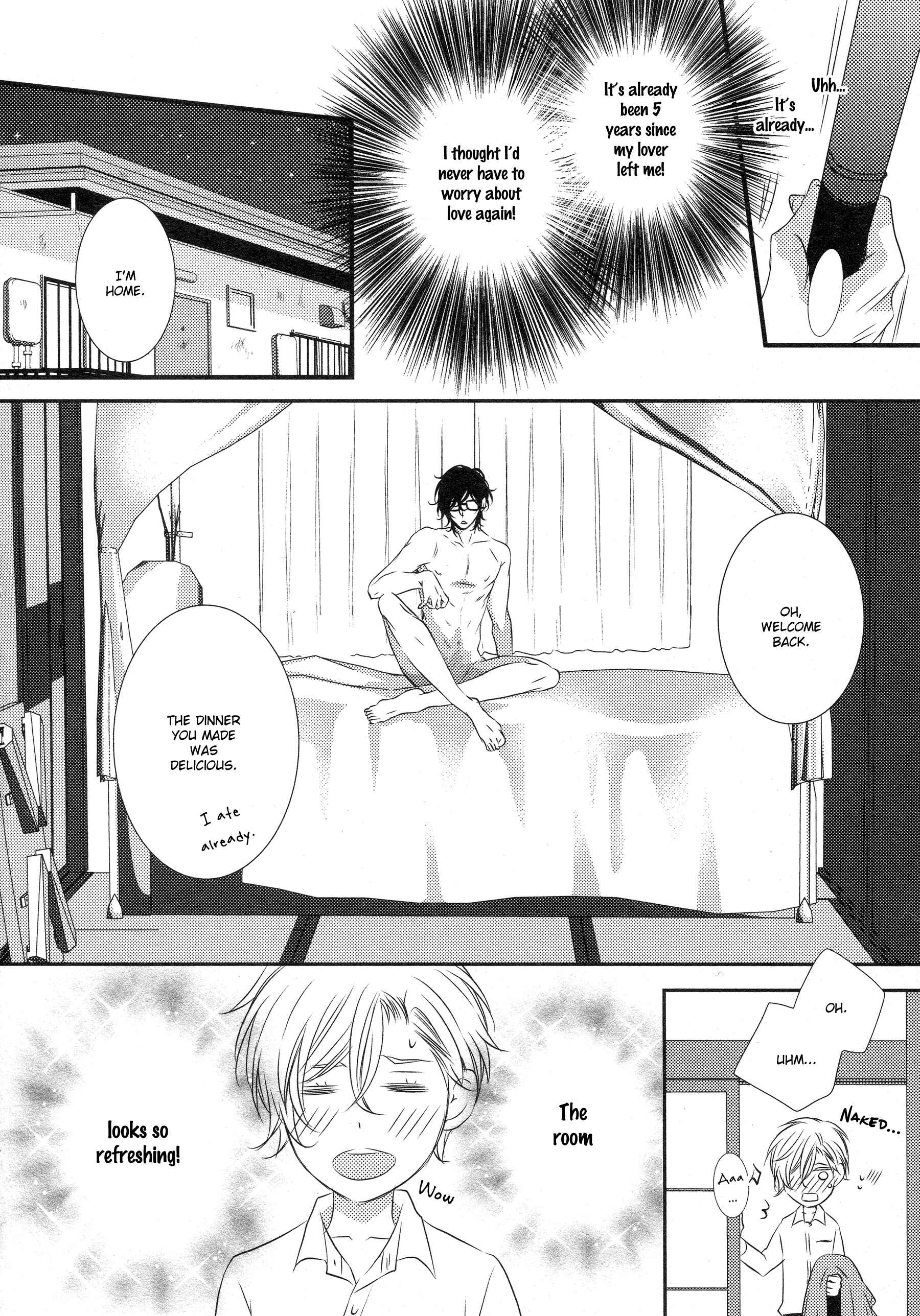 Page 14 Chapter 3 1K no Ou-sama