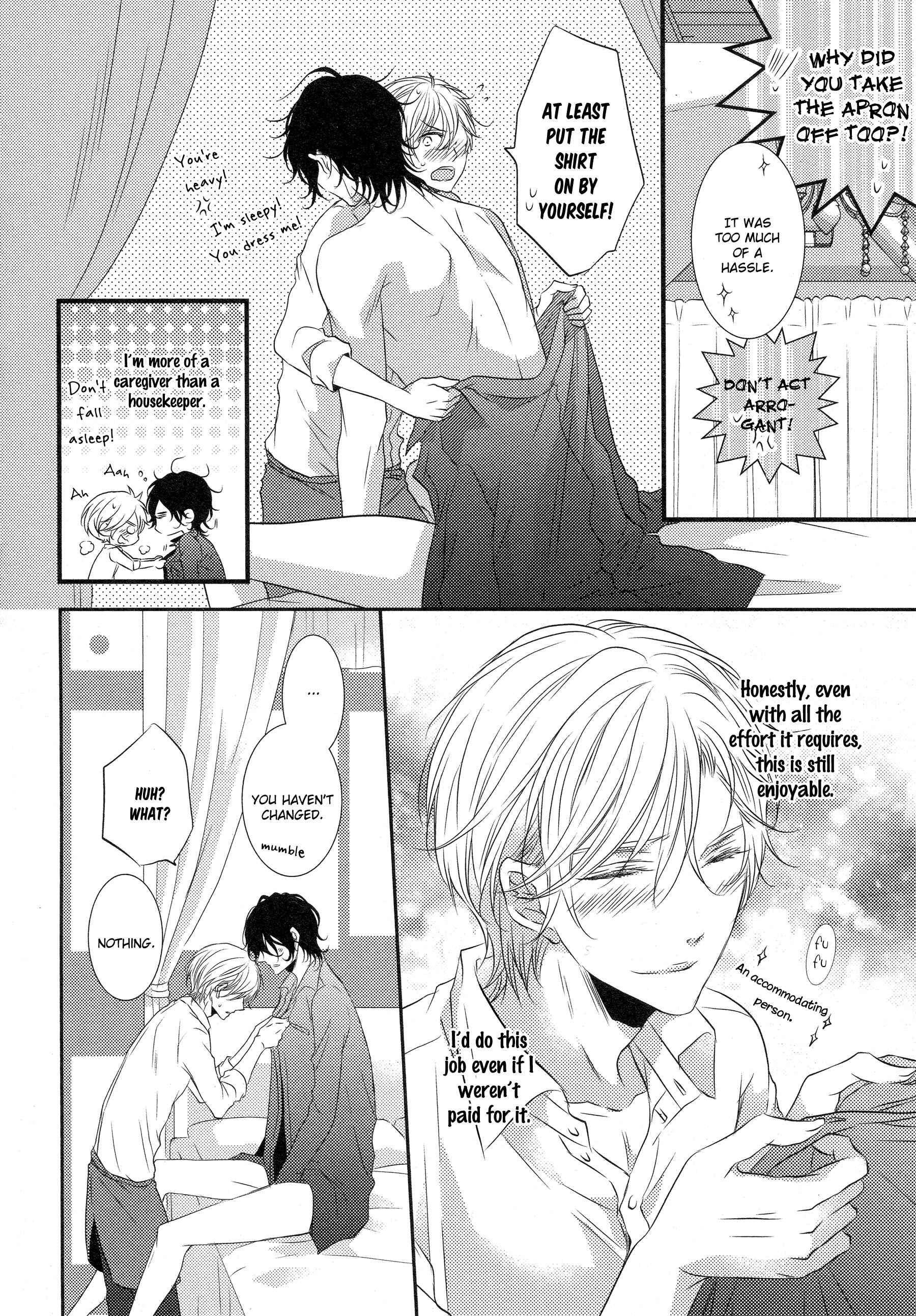Page 4 Chapter 3 1K no Ou-sama