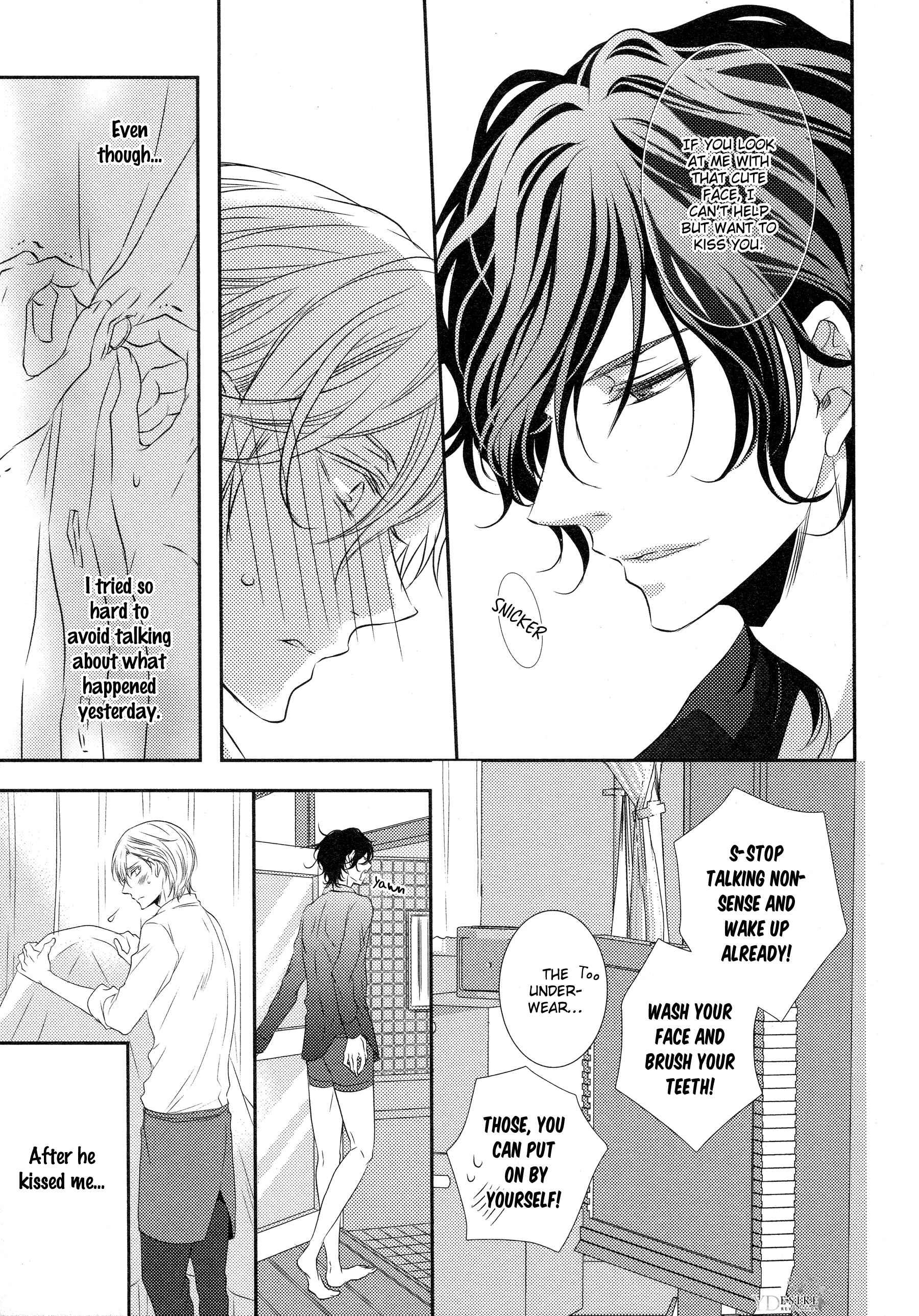 Page 5 Chapter 3 1K no Ou-sama