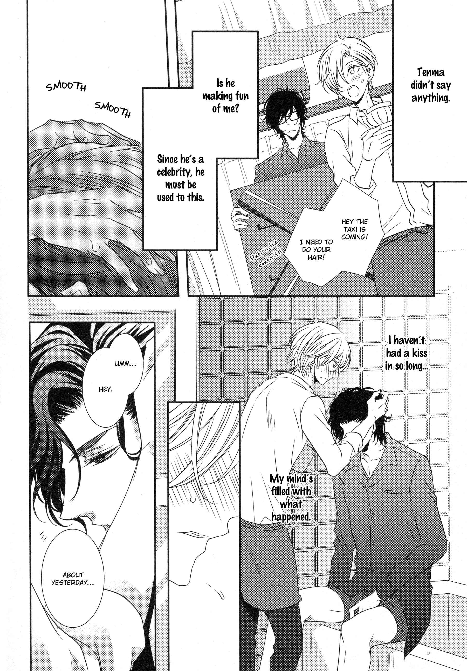 Page 6 Chapter 3 1K no Ou-sama