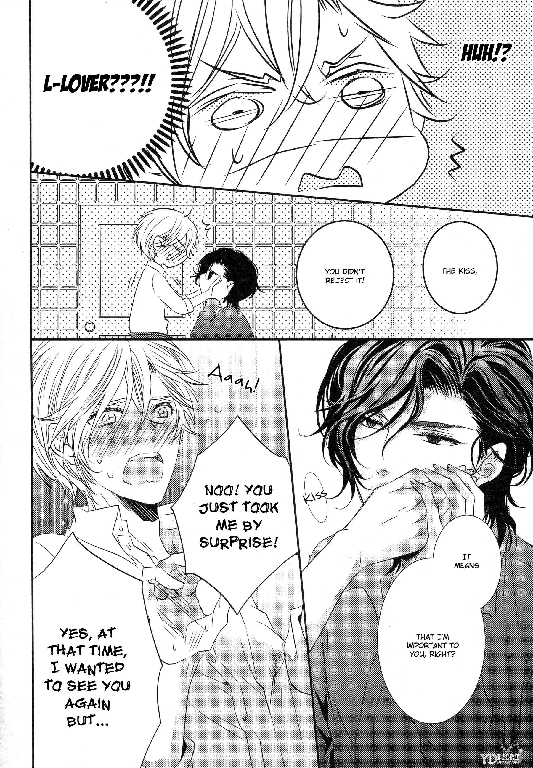 Page 8 Chapter 3 1K no Ou-sama