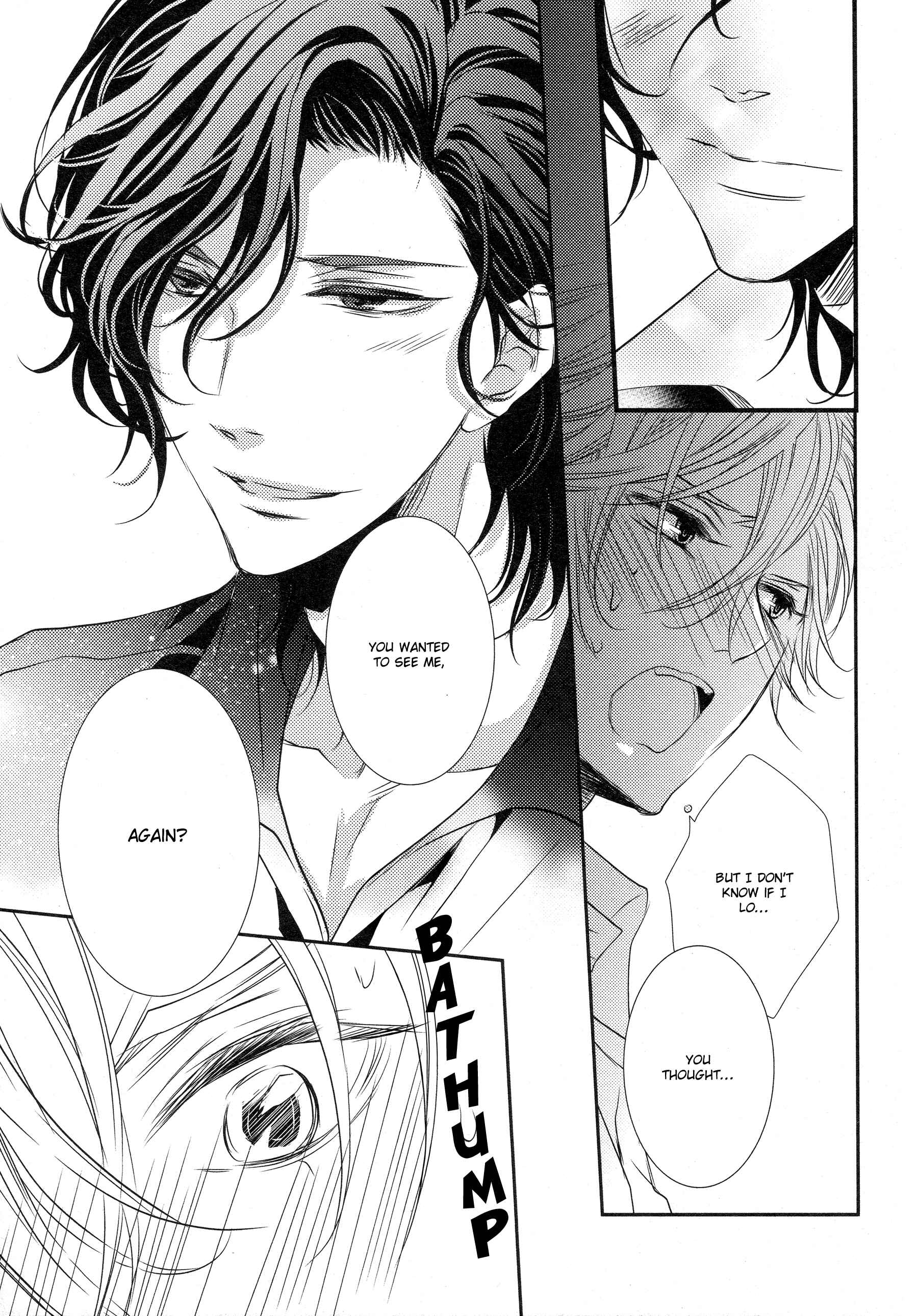 Page 9 Chapter 3 1K no Ou-sama