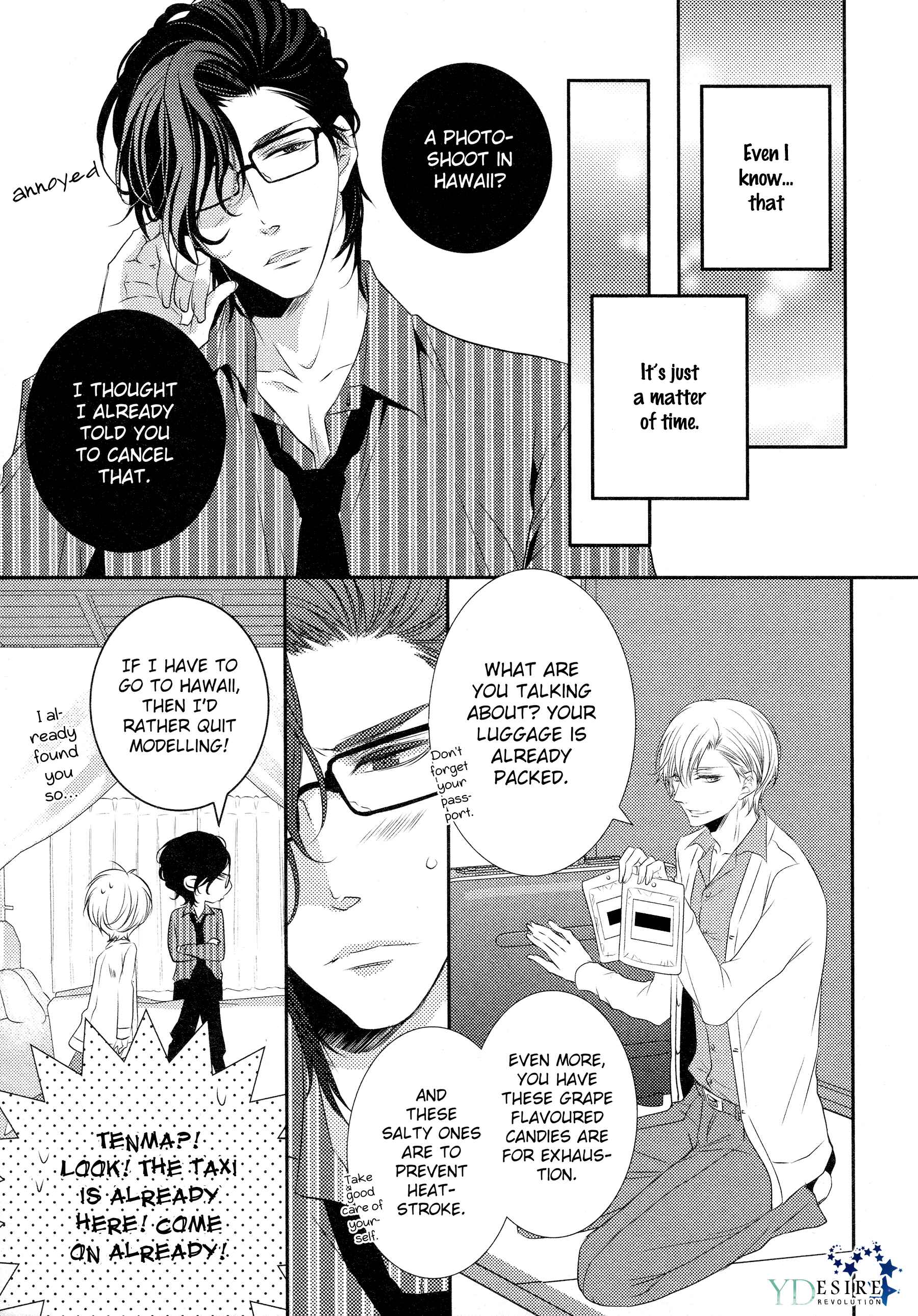 Page 10 Chapter 4 1K no Ou-sama