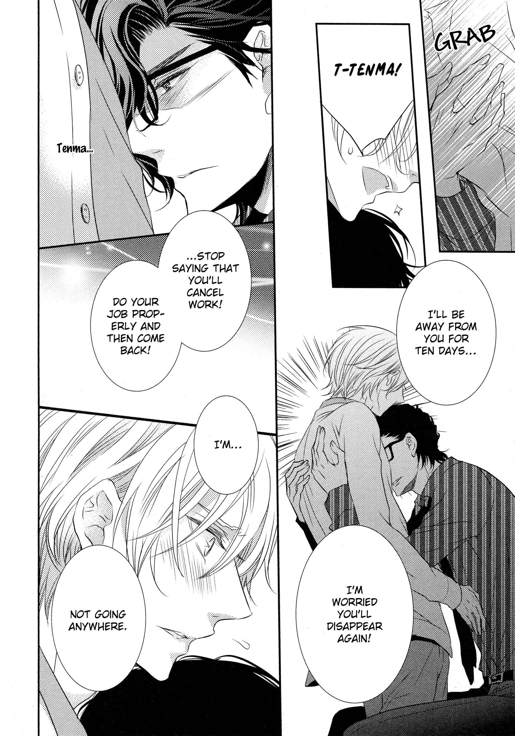 Page 11 Chapter 4 1K no Ou-sama