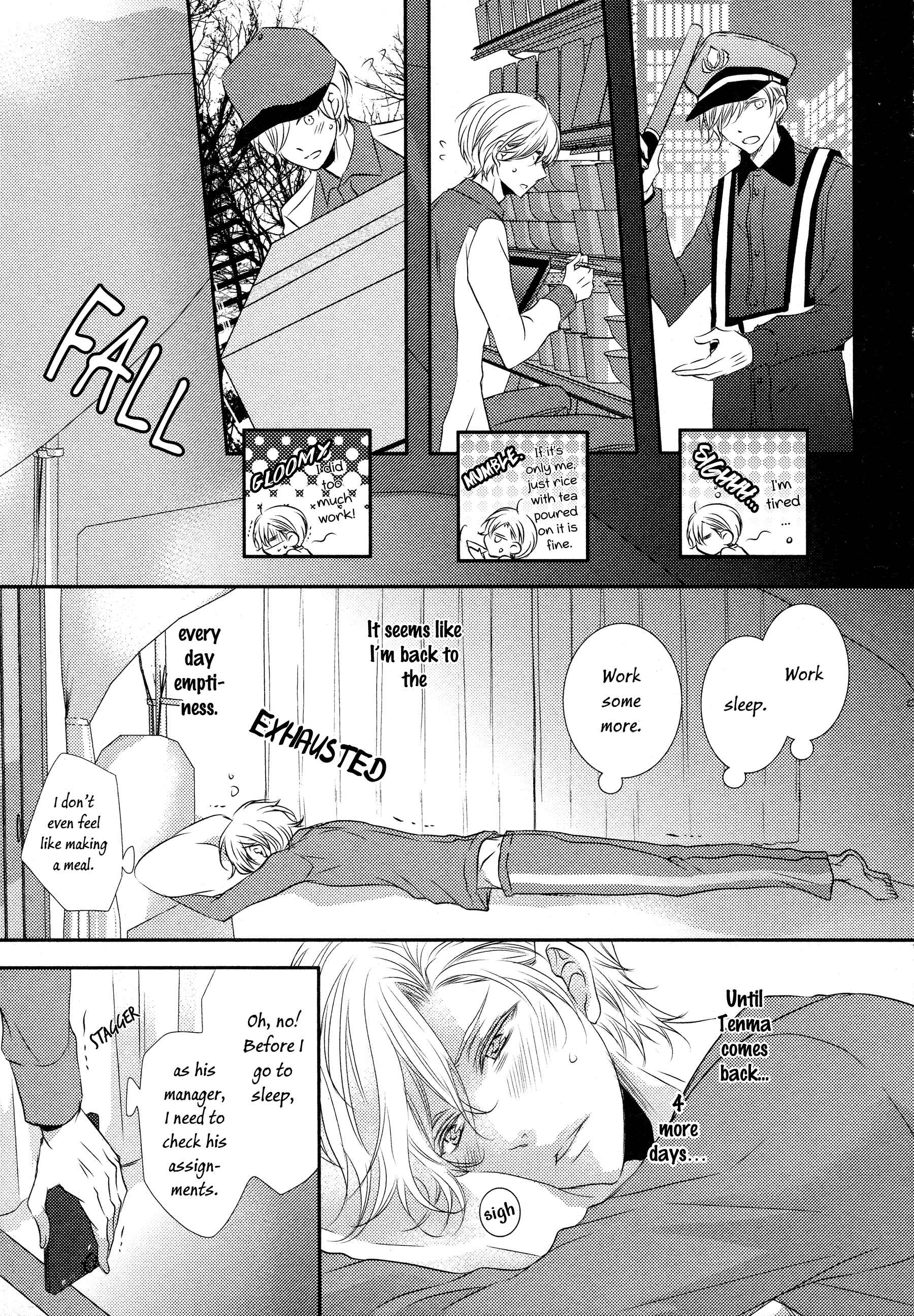 Page 14 Chapter 4 1K no Ou-sama