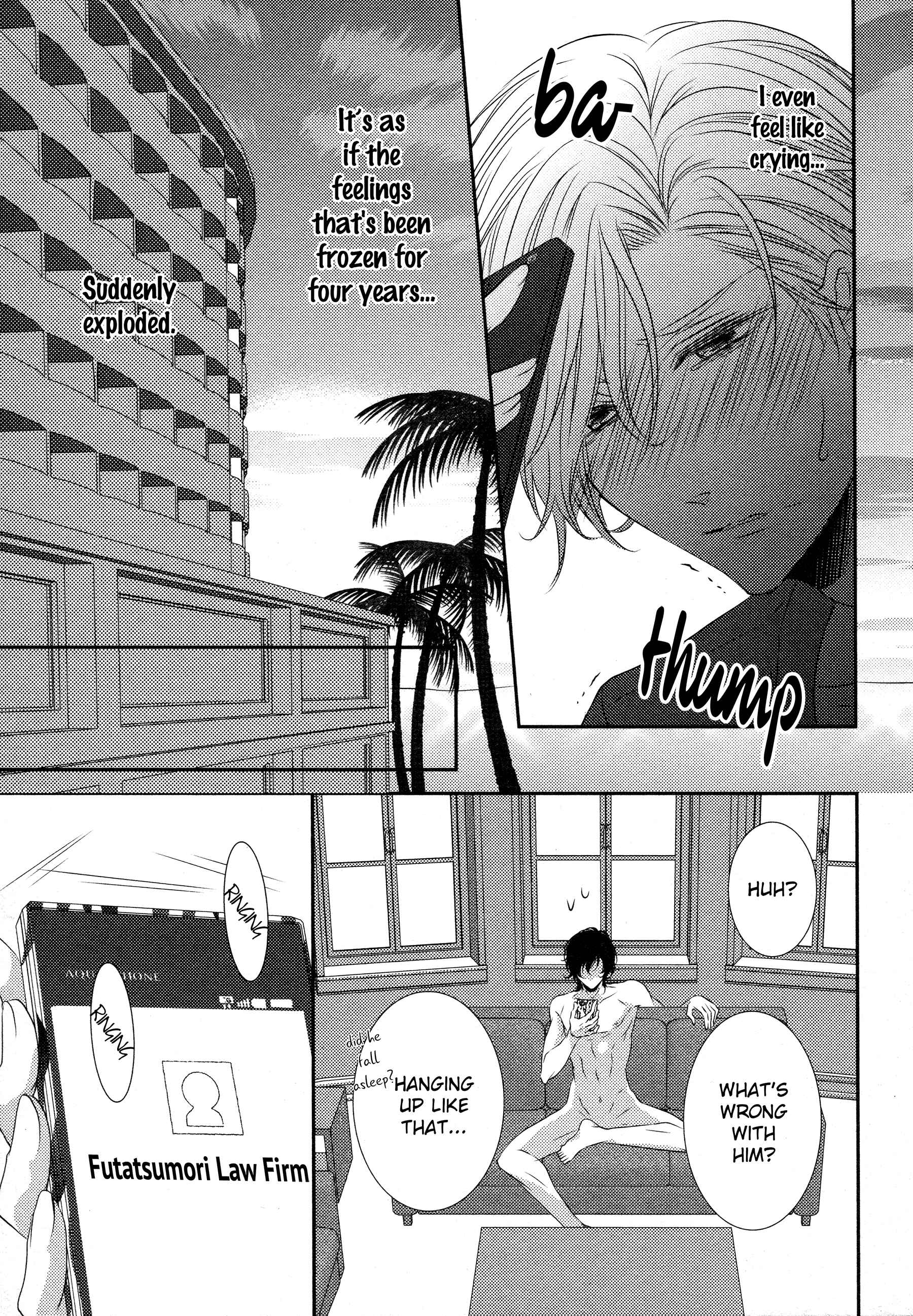 Page 18 Chapter 4 1K no Ou-sama