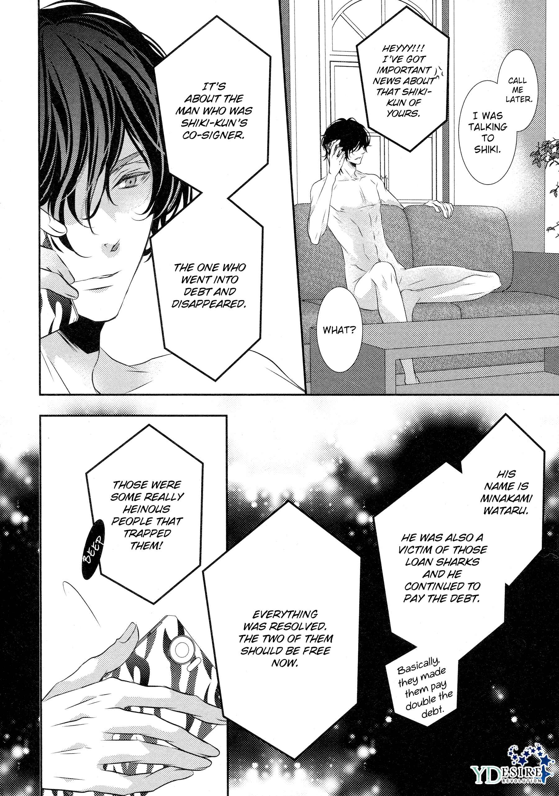 Page 19 Chapter 4 1K no Ou-sama