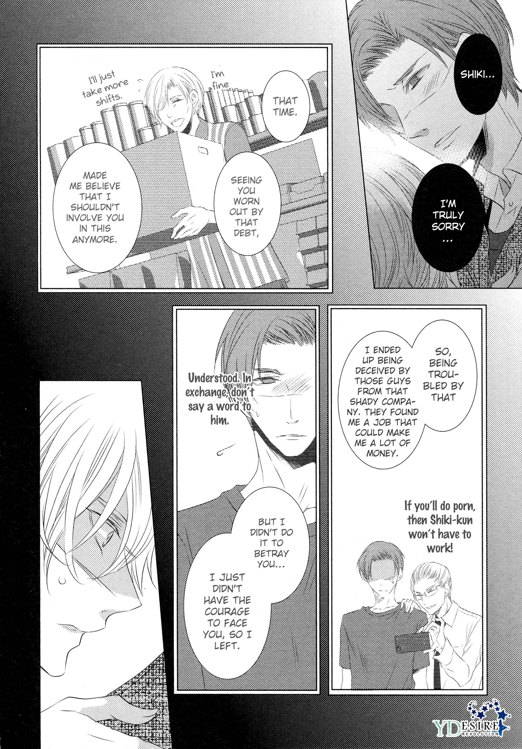 Page 25 Chapter 4 1K no Ou-sama