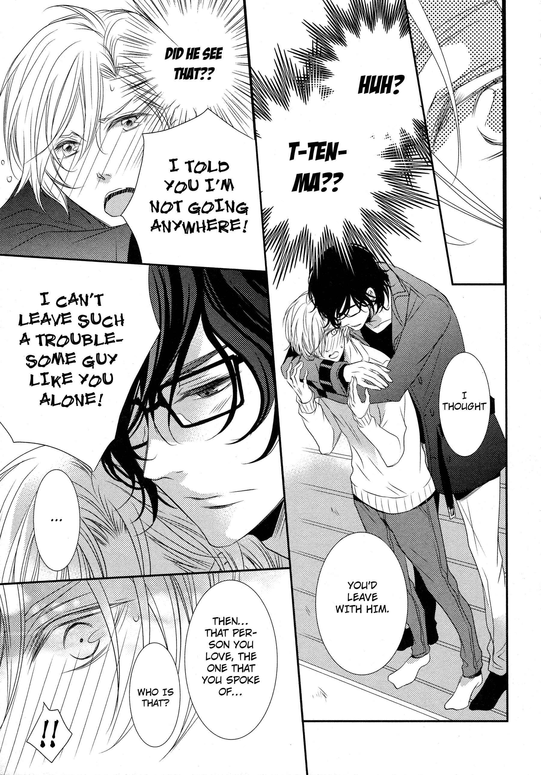 Page 32 Chapter 4 1K no Ou-sama
