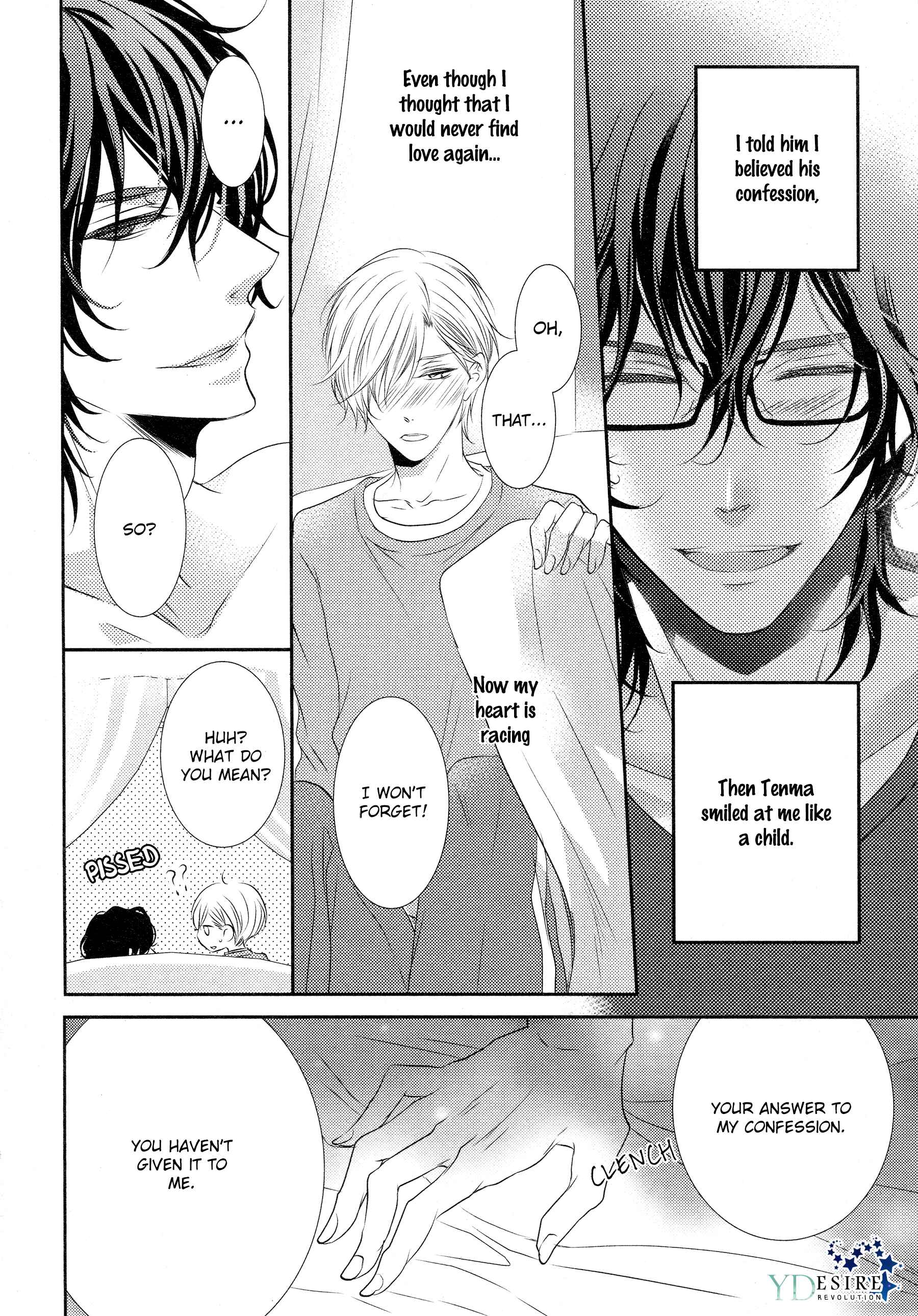 Page 7 Chapter 4 1K no Ou-sama