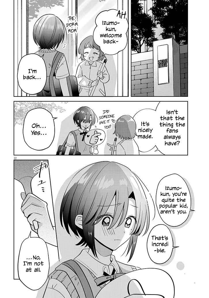 Page 12 Chapter Unknown_d529 Nakimushi Ouji (♀) no Izumo-kun wa Joshikou no Ouji-sama to Yuri ni naru kamo shirenai