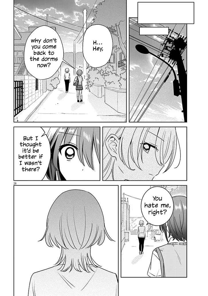 Page 28 Chapter Unknown_d529 Nakimushi Ouji (♀) no Izumo-kun wa Joshikou no Ouji-sama to Yuri ni naru kamo shirenai