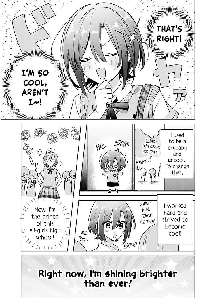 Page 3 Chapter Unknown_d529 Nakimushi Ouji (♀) no Izumo-kun wa Joshikou no Ouji-sama to Yuri ni naru kamo shirenai