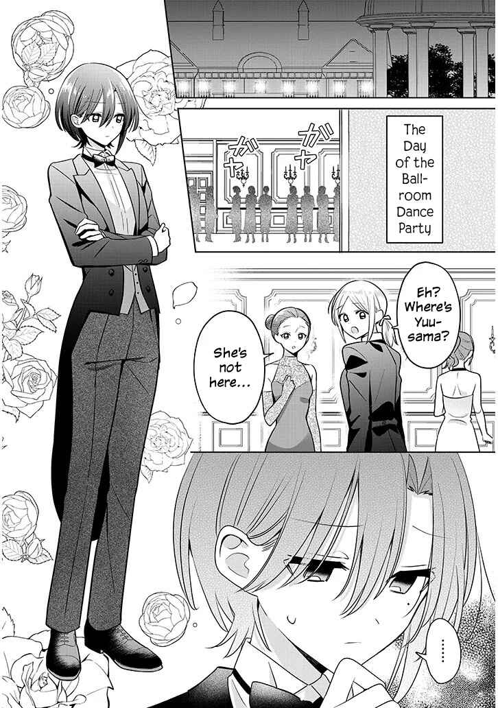 Page 32 Chapter Unknown_d529 Nakimushi Ouji (♀) no Izumo-kun wa Joshikou no Ouji-sama to Yuri ni naru kamo shirenai