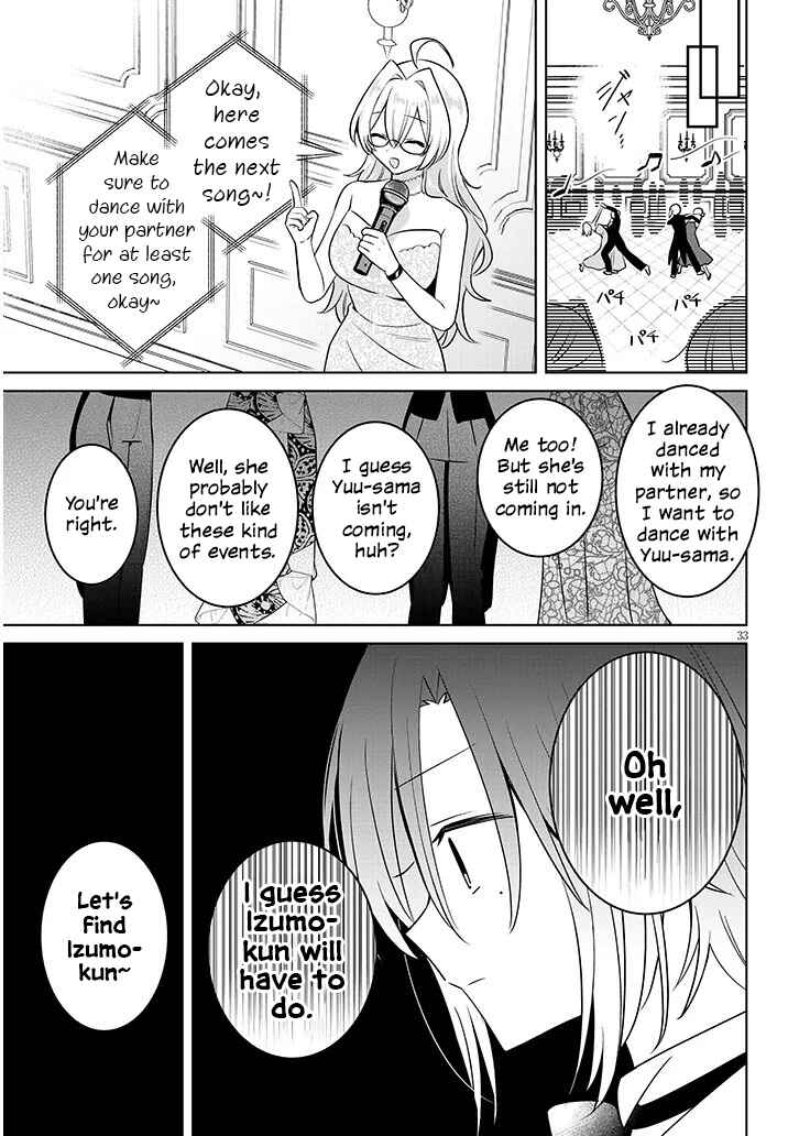 Page 33 Chapter Unknown_d529 Nakimushi Ouji (♀) no Izumo-kun wa Joshikou no Ouji-sama to Yuri ni naru kamo shirenai