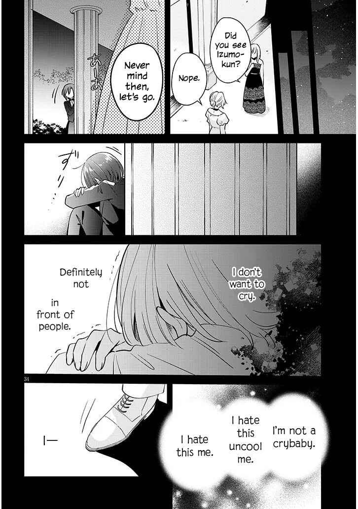 Page 34 Chapter Unknown_d529 Nakimushi Ouji (♀) no Izumo-kun wa Joshikou no Ouji-sama to Yuri ni naru kamo shirenai