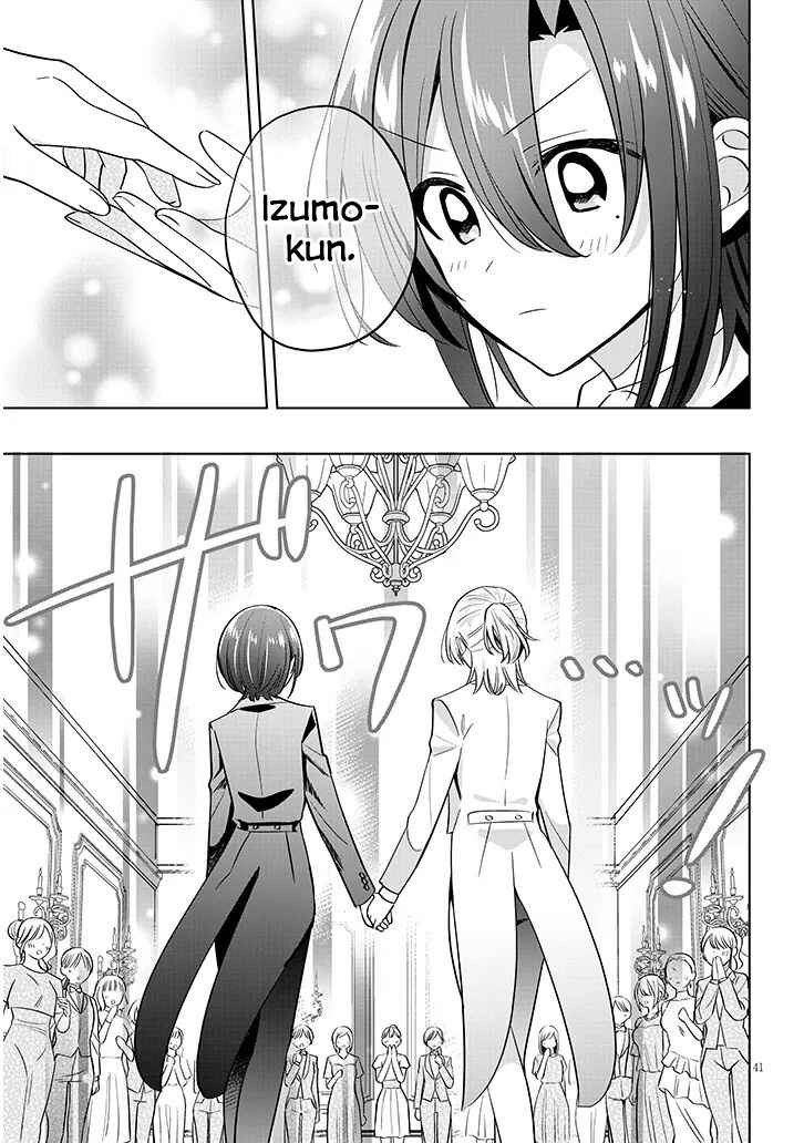 Page 41 Chapter Unknown_d529 Nakimushi Ouji (♀) no Izumo-kun wa Joshikou no Ouji-sama to Yuri ni naru kamo shirenai